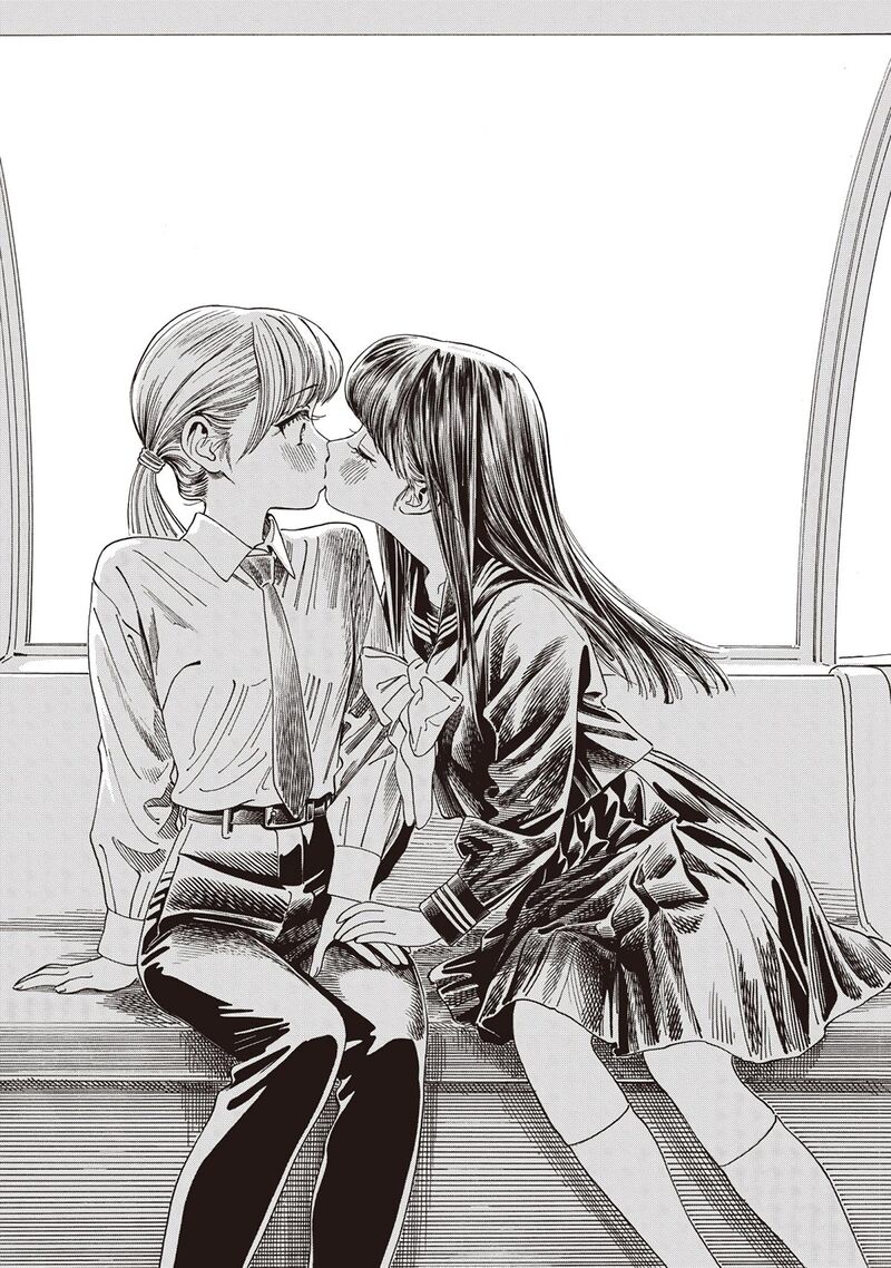 Read Akebi-chan no Sailor Fuku Manga Online