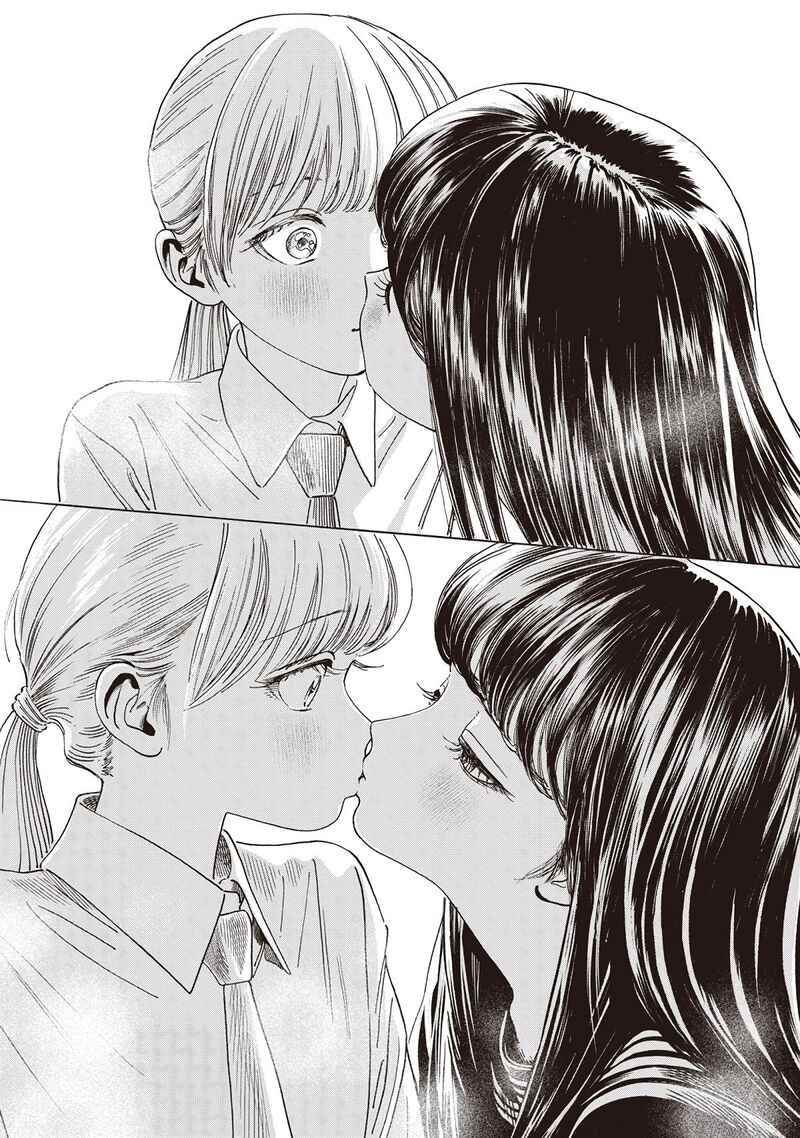 Read Akebi-chan no Sailor Fuku Manga Online