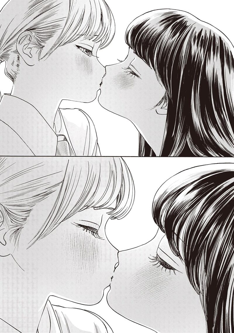 Read Akebi-chan no Sailor Fuku Manga Online