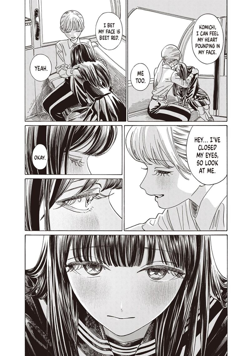 Read Akebi-chan no Sailor Fuku Manga Online
