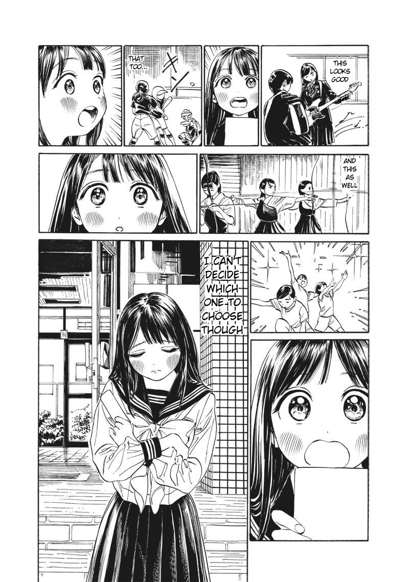 Read Akebi-chan no Sailor Fuku Manga Online