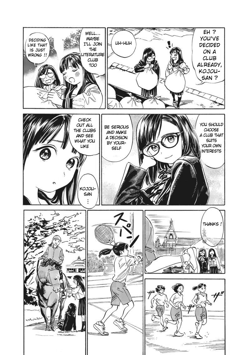 Read Akebi-chan no Sailor Fuku Manga Online