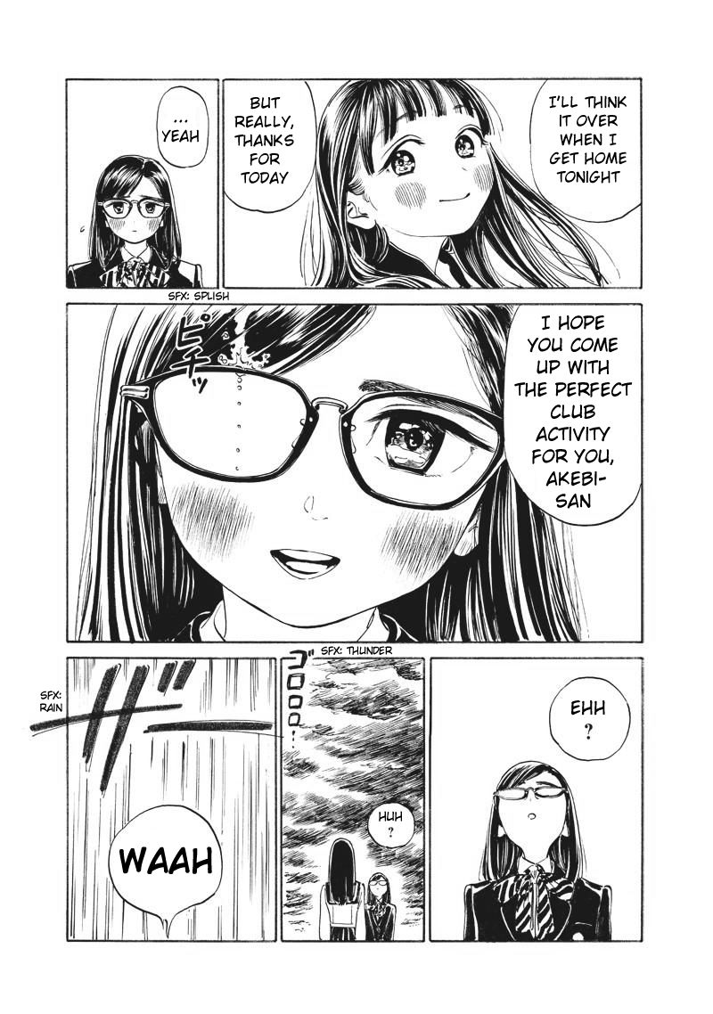 Read Akebi-chan no Sailor Fuku Manga Online