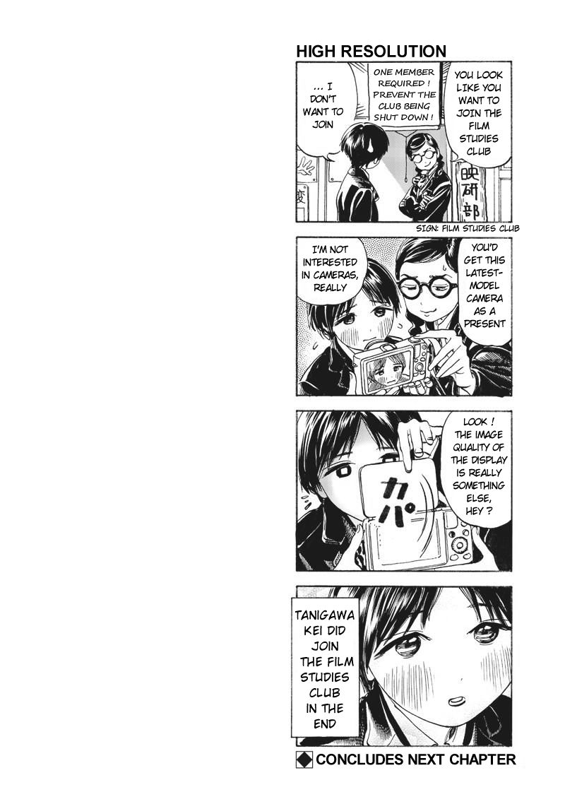 Read Akebi-chan no Sailor Fuku Manga Online