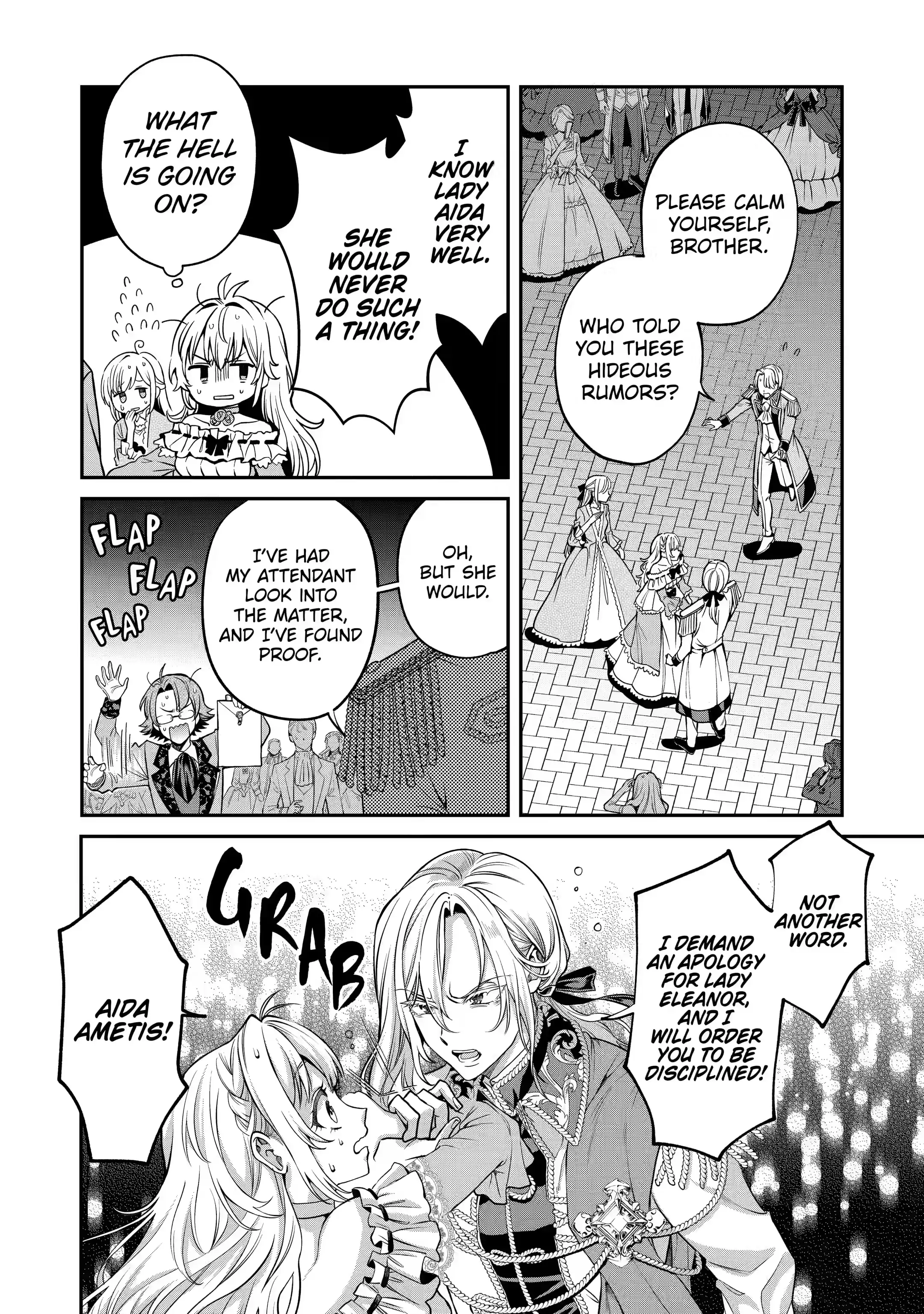 Read Always a Catch! Manga Online