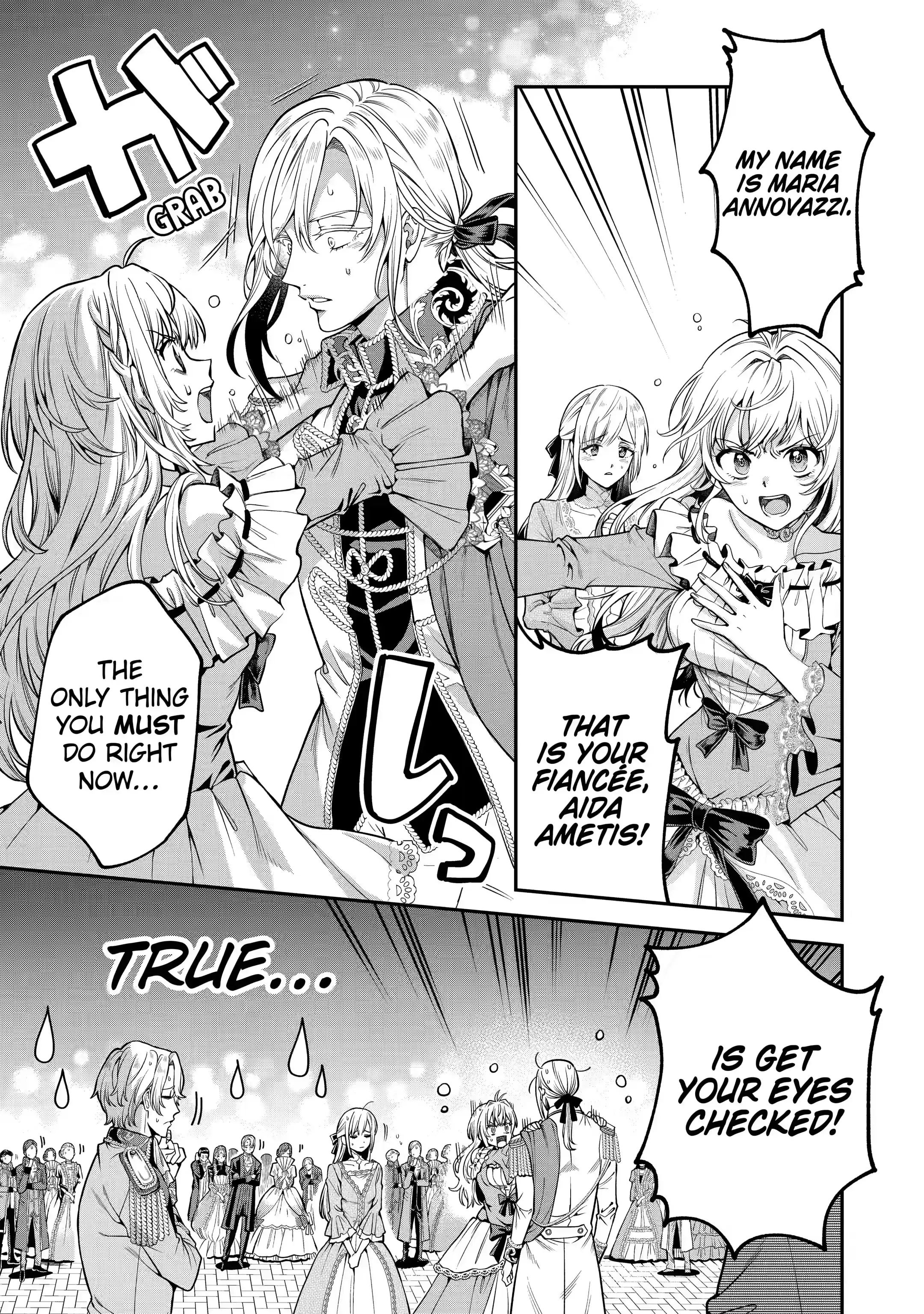 Read Always a Catch! Manga Online