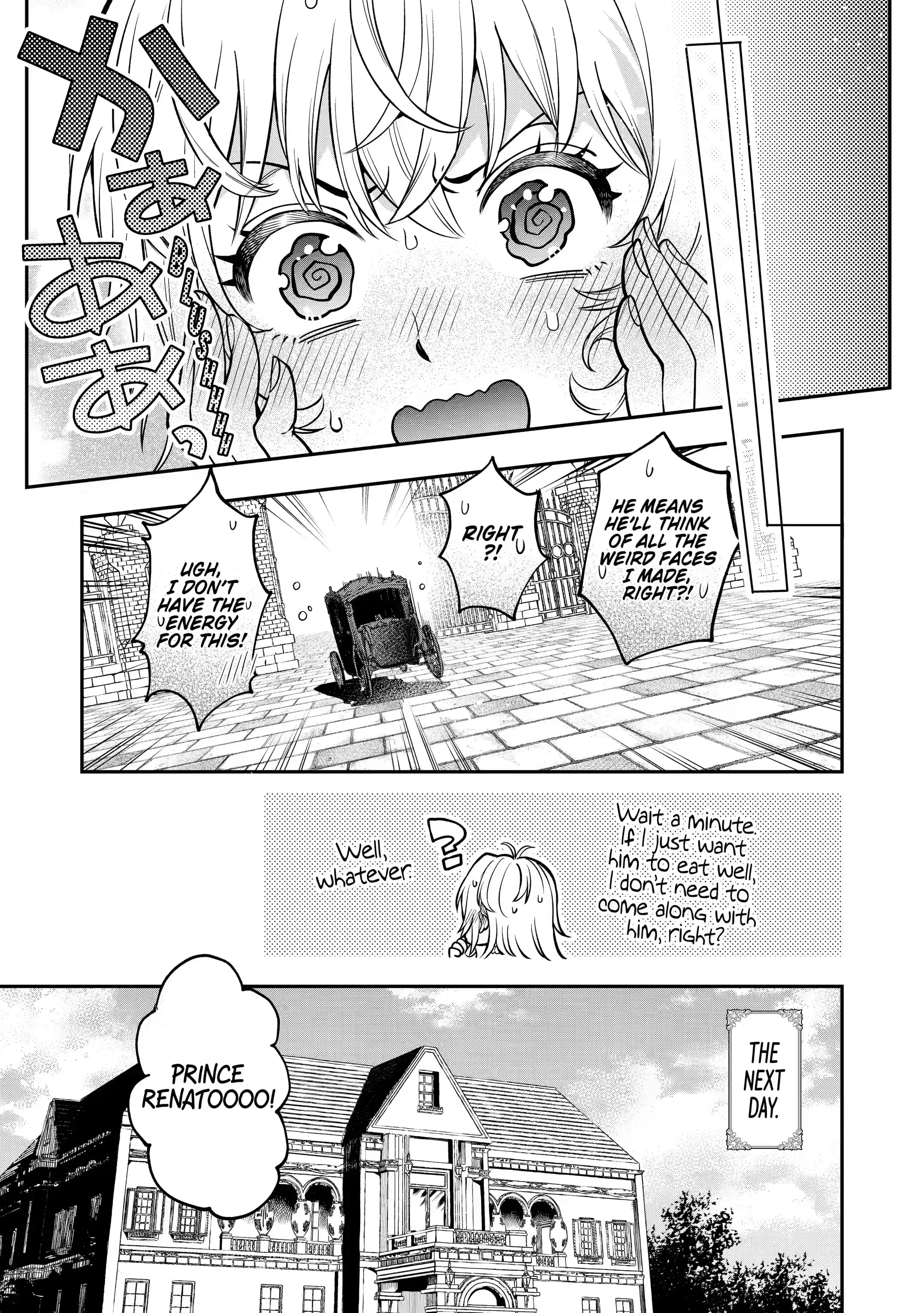 Read Always a Catch! Manga Online