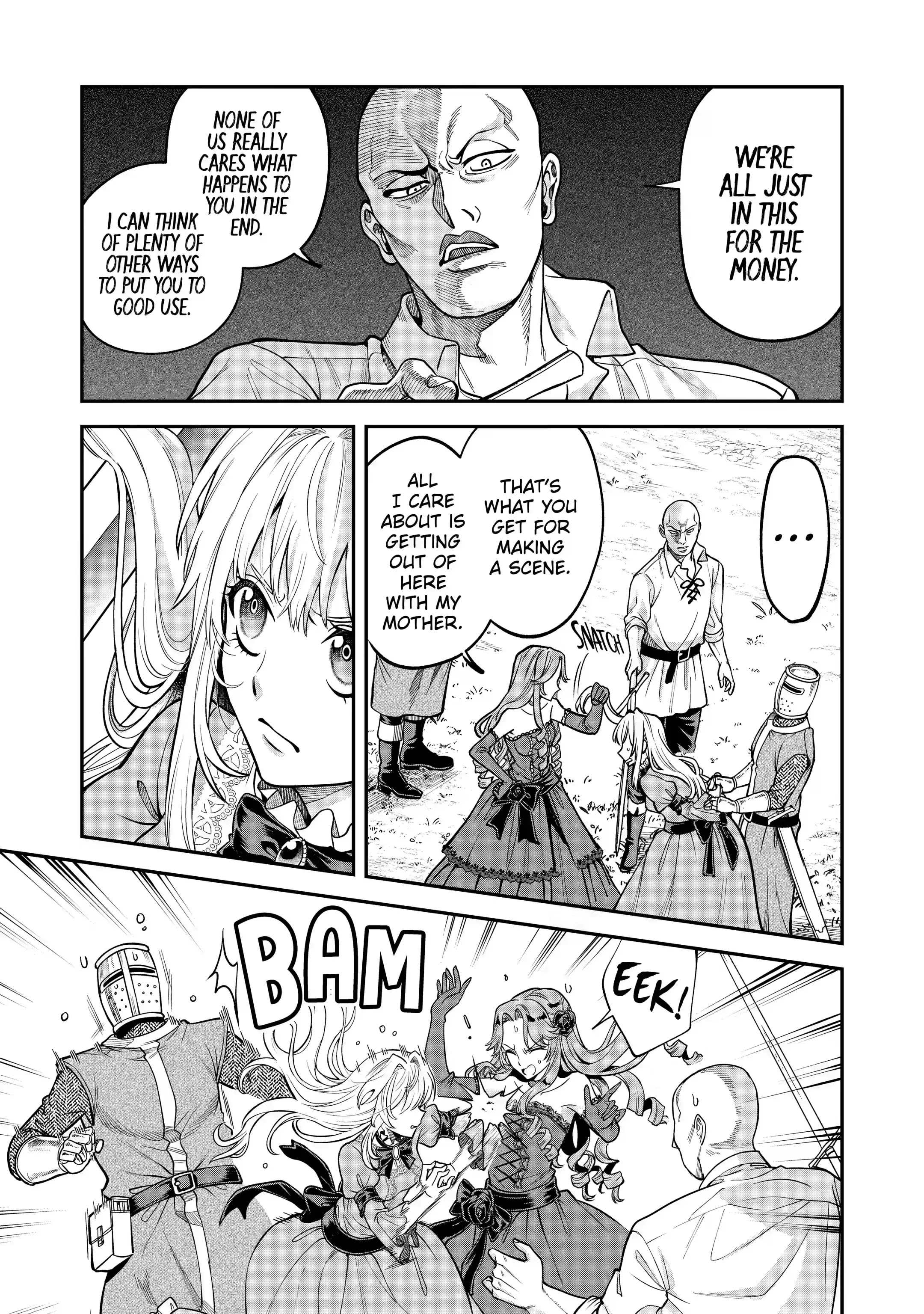 Read Always a Catch! Manga Online