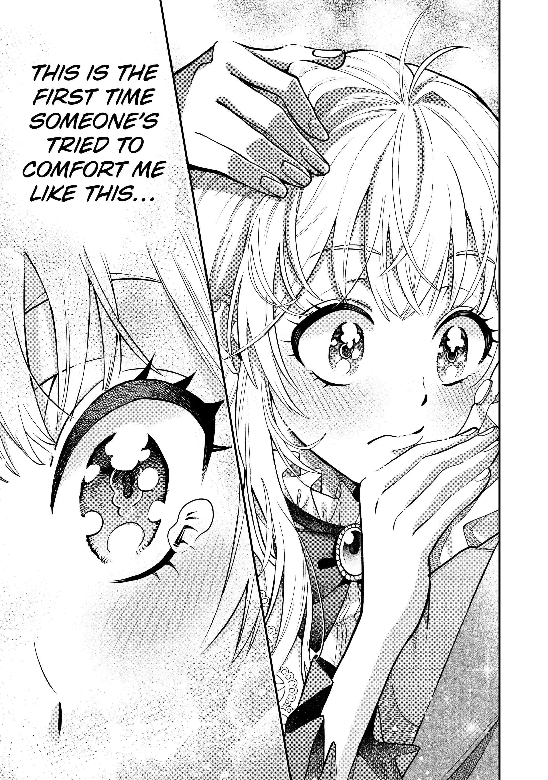 Read Always a Catch! Manga Online
