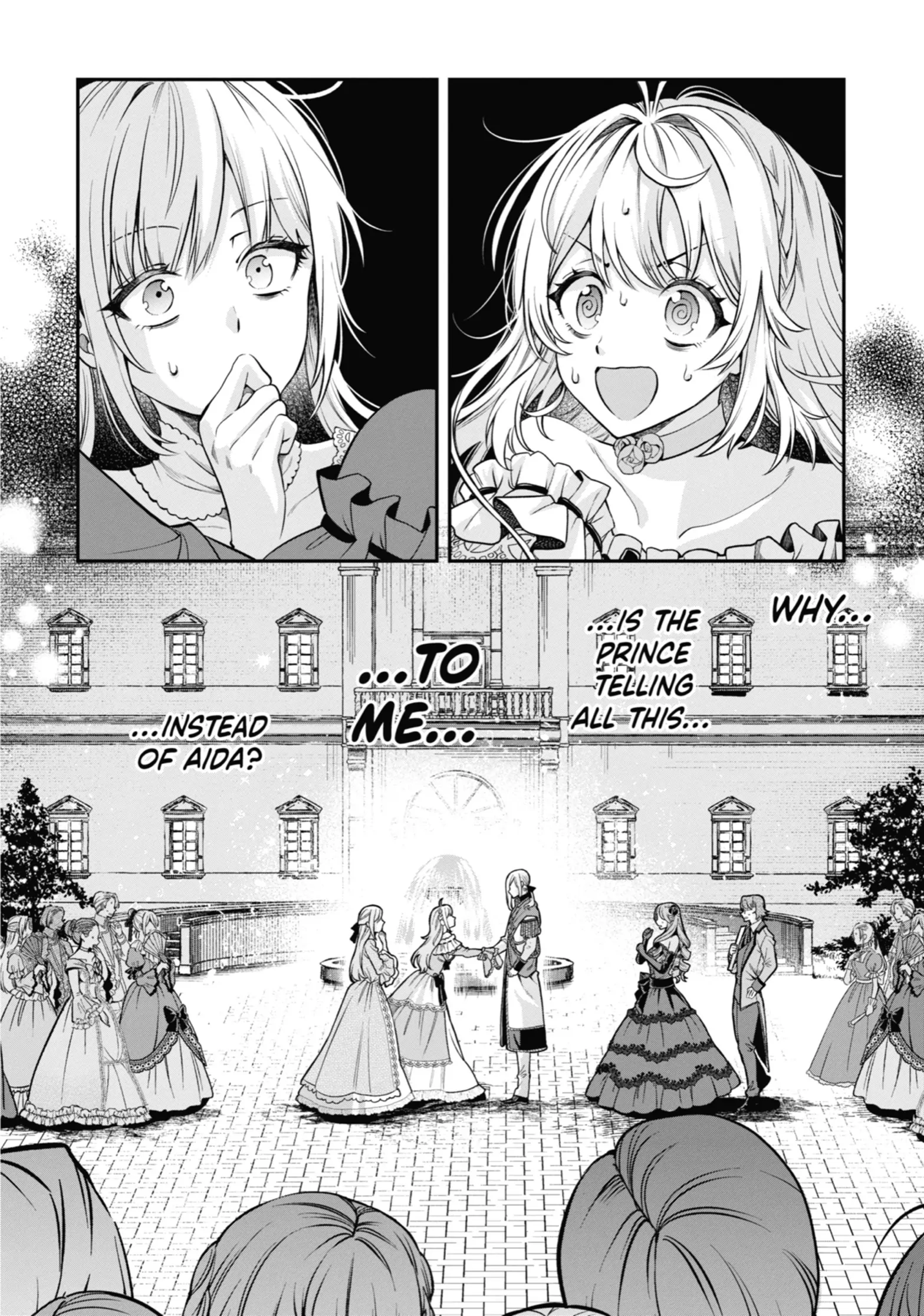 Read Always a Catch! Manga Online