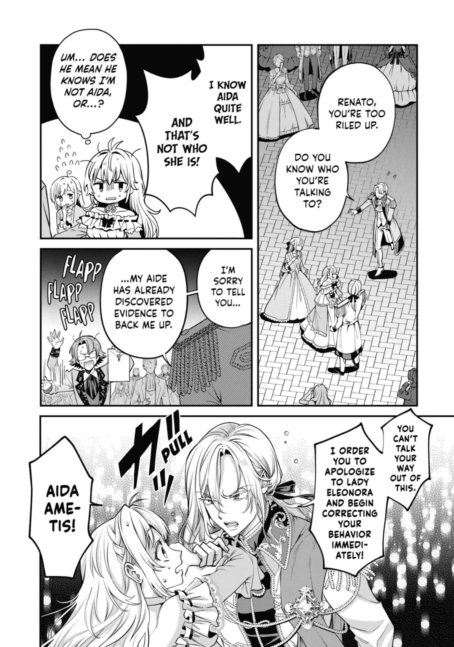 Read Always a Catch! Manga Online