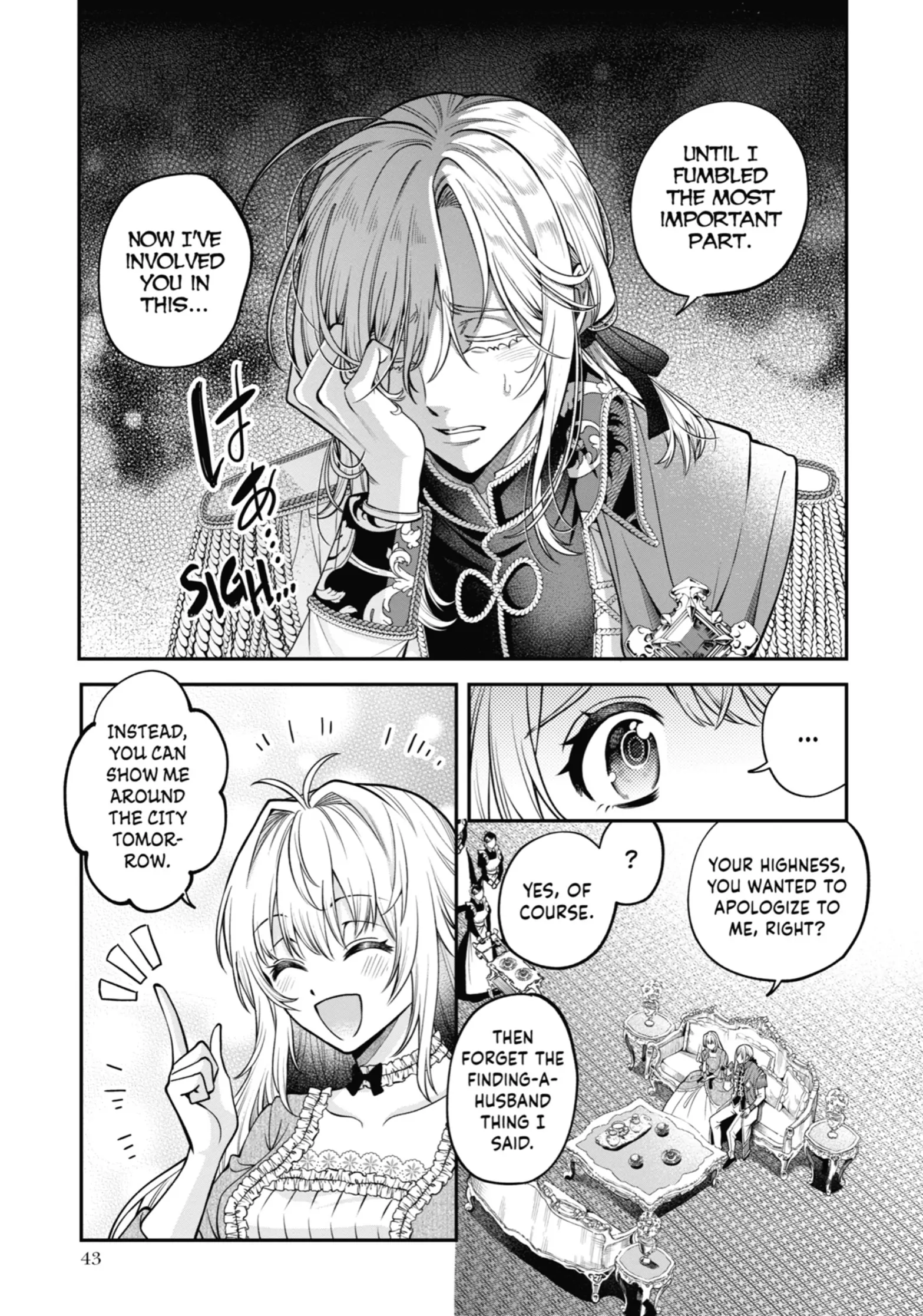 Read Always a Catch! Manga Online