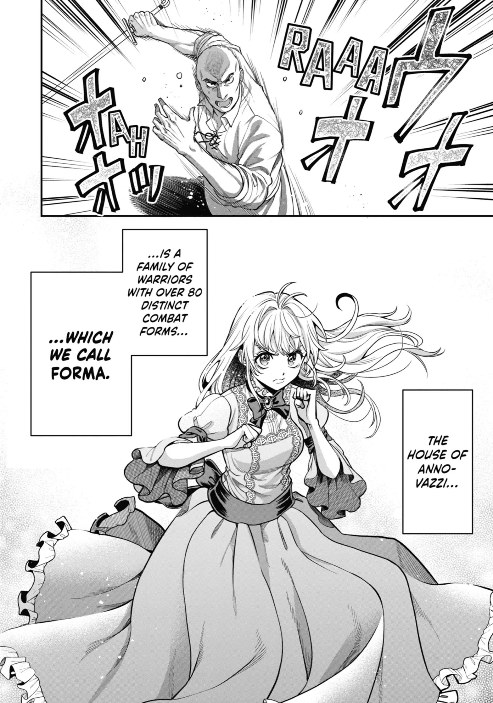 Read Always a Catch! Manga Online