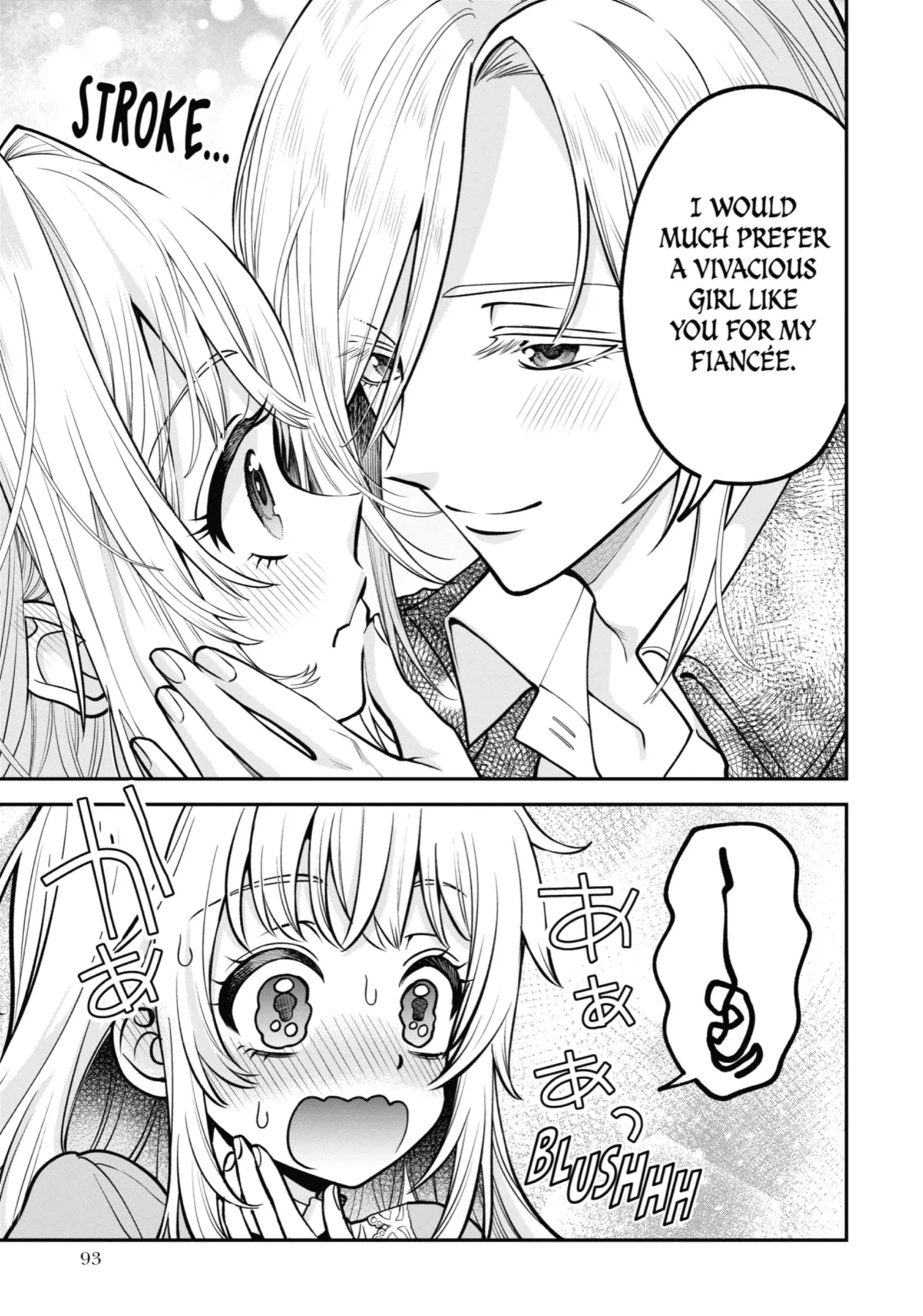 Read Always a Catch! Manga Online