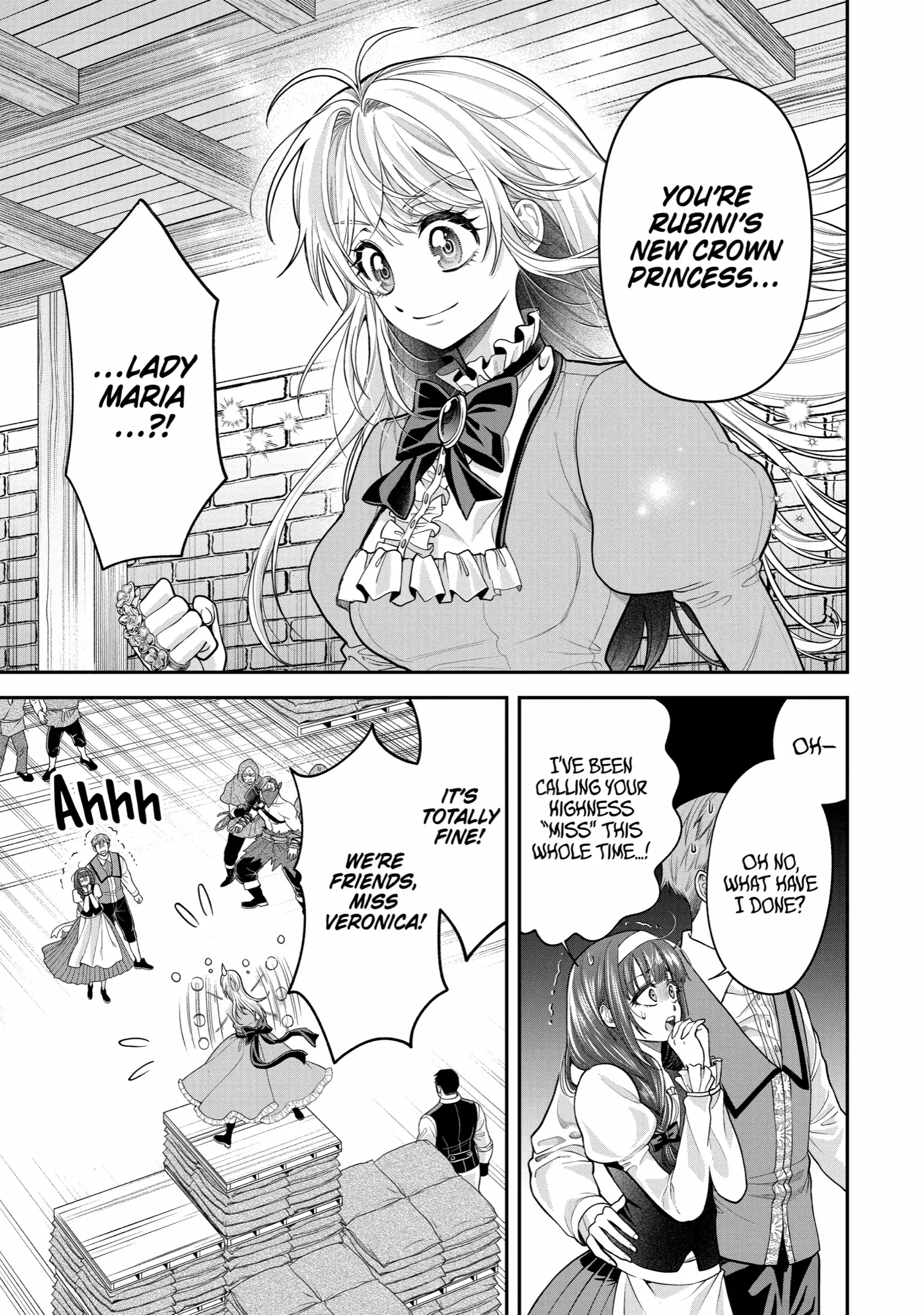 Read Always a Catch! Manga Online
