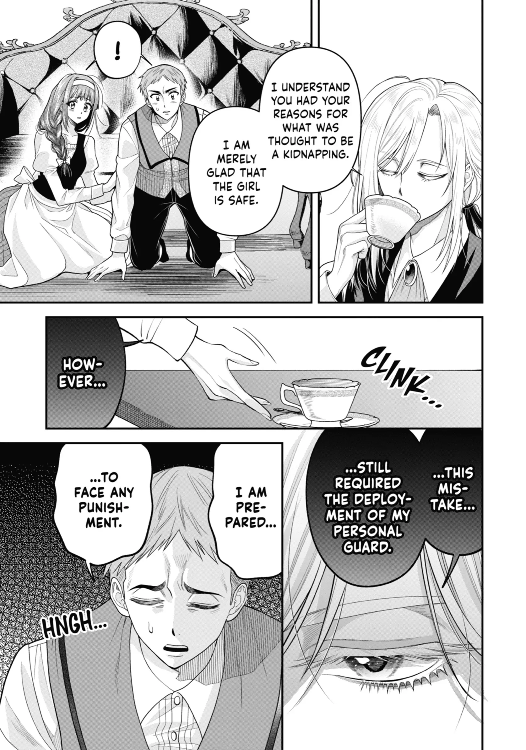 Read Always a Catch! Manga Online