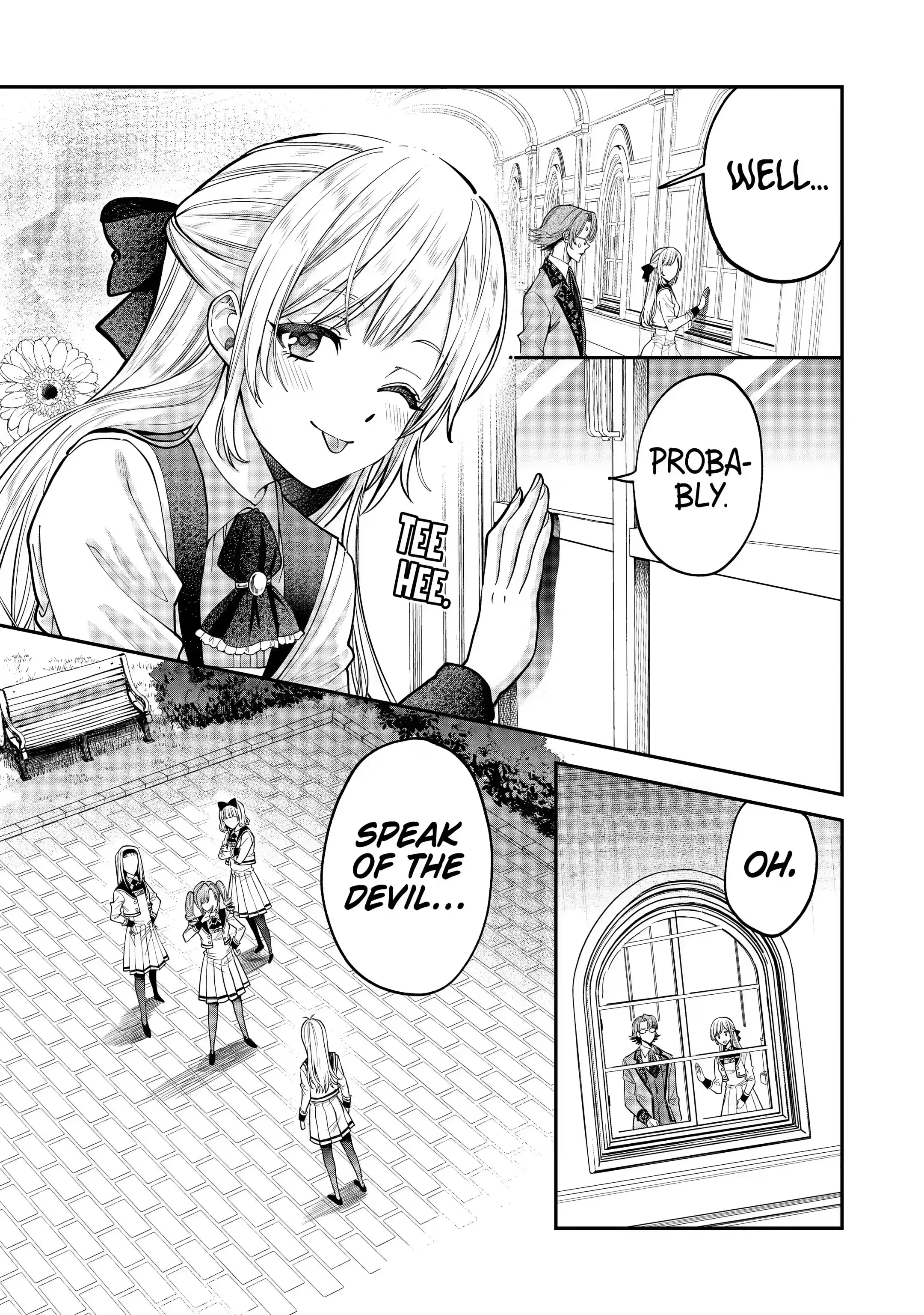 Read Always a Catch! Manga Online