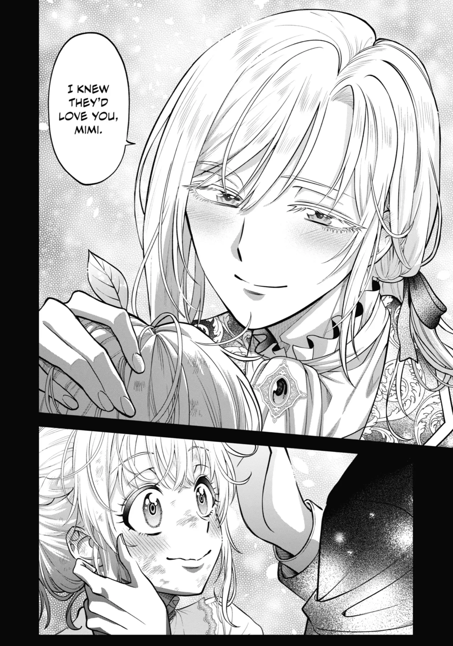 Read Always a Catch! Manga Online