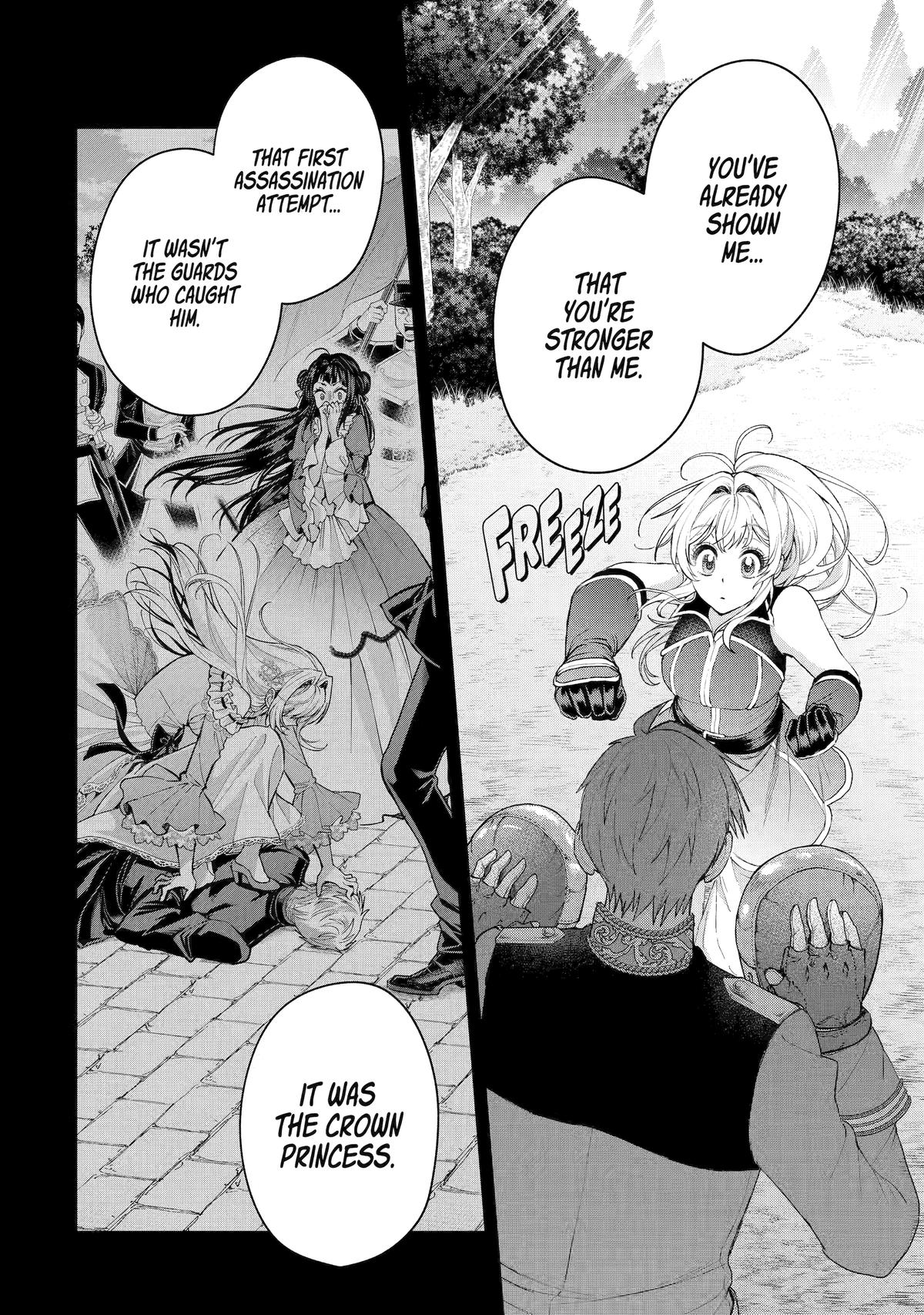 Read Always a Catch! Manga Online