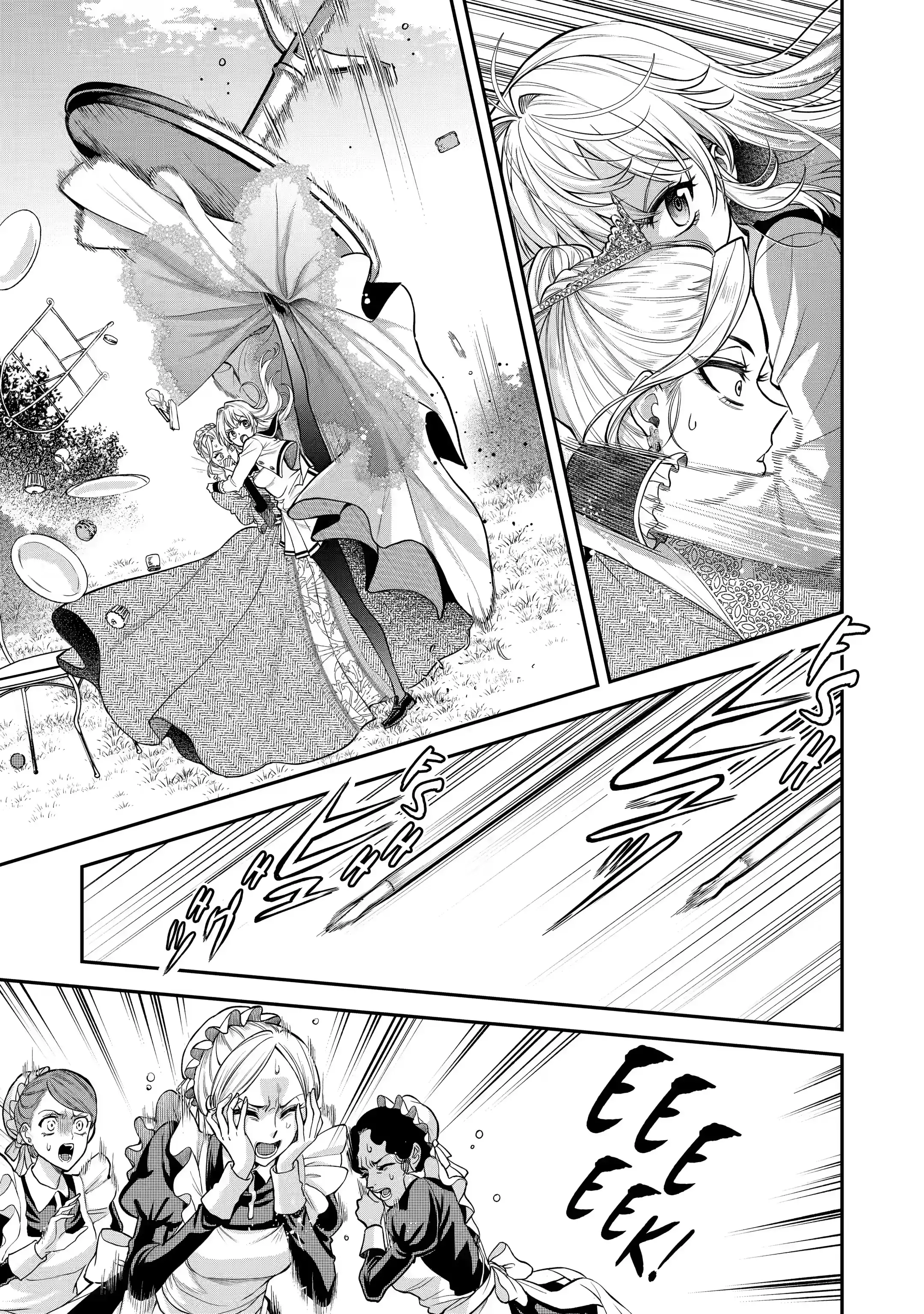 Read Always a Catch! Manga Online