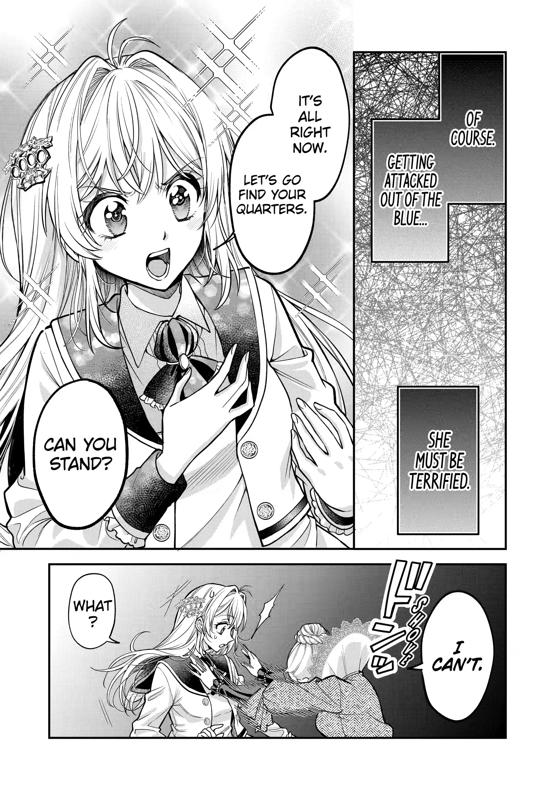 Read Always a Catch! Manga Online