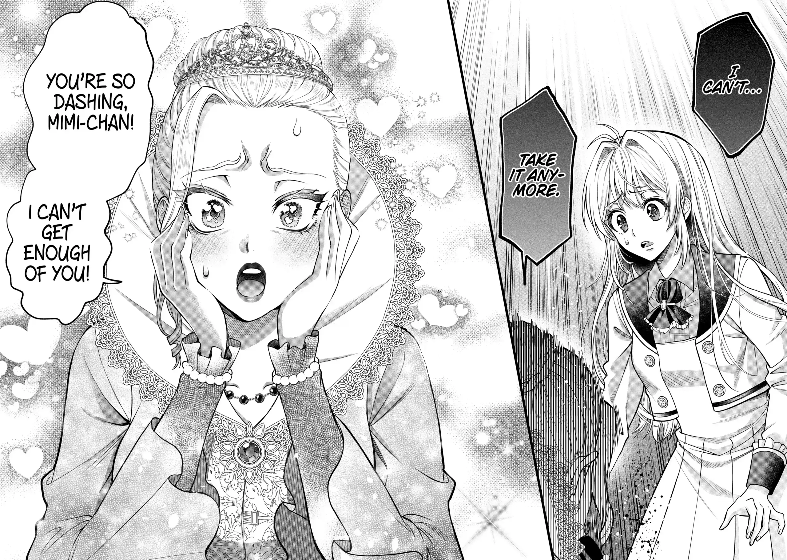 Read Always a Catch! Manga Online