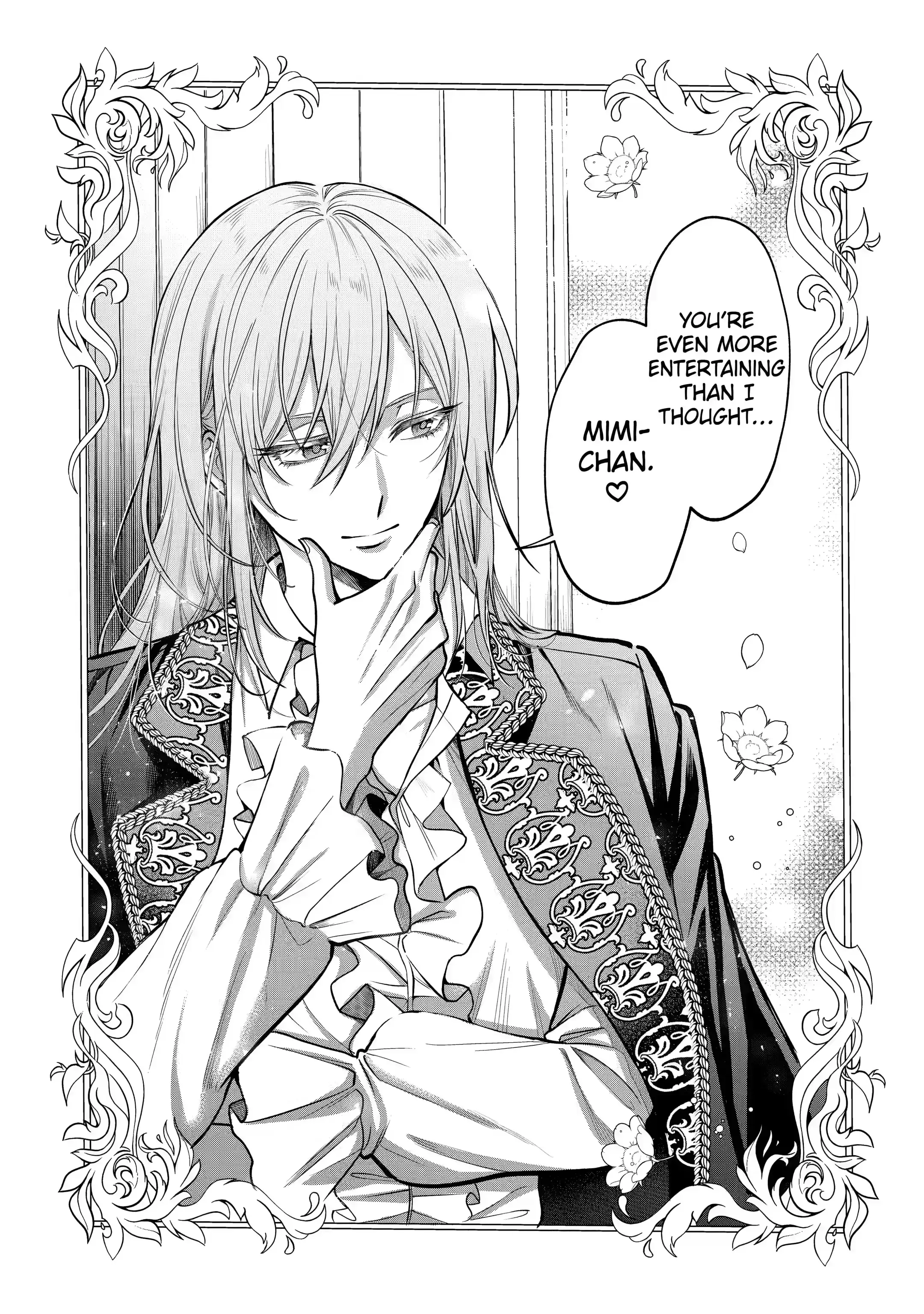 Read Always a Catch! Manga Online