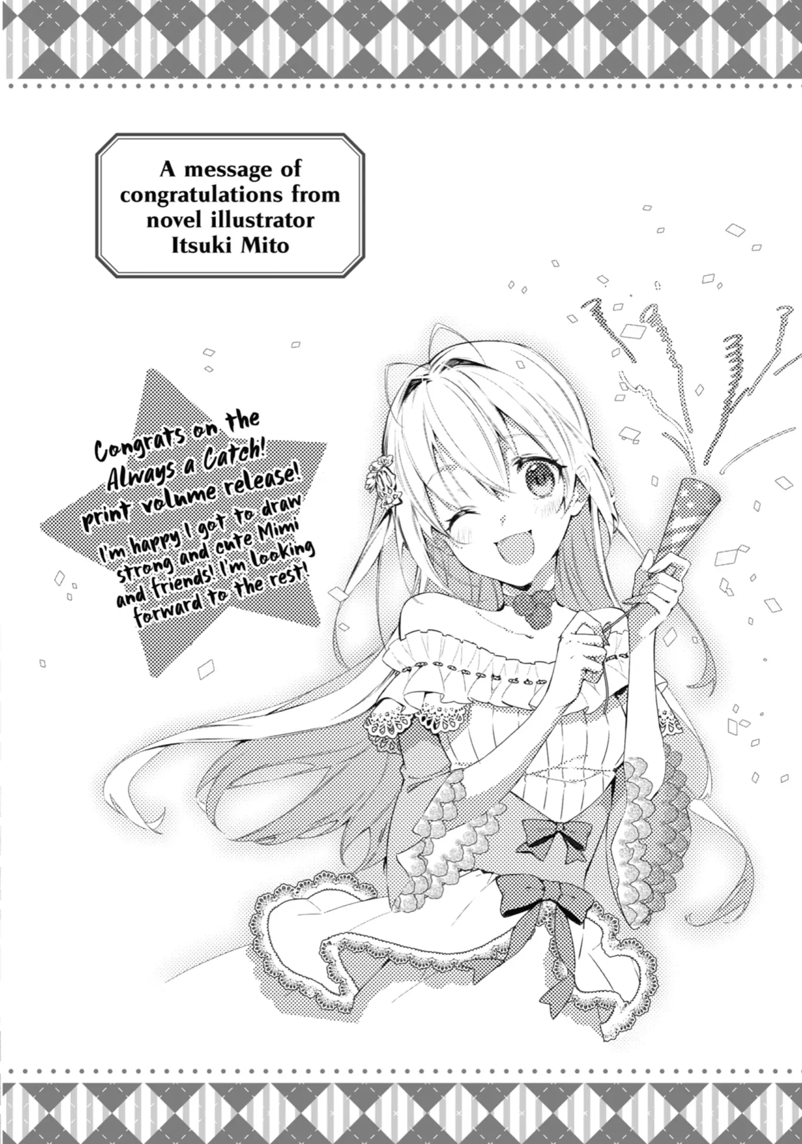 Read Always a Catch! Manga Online