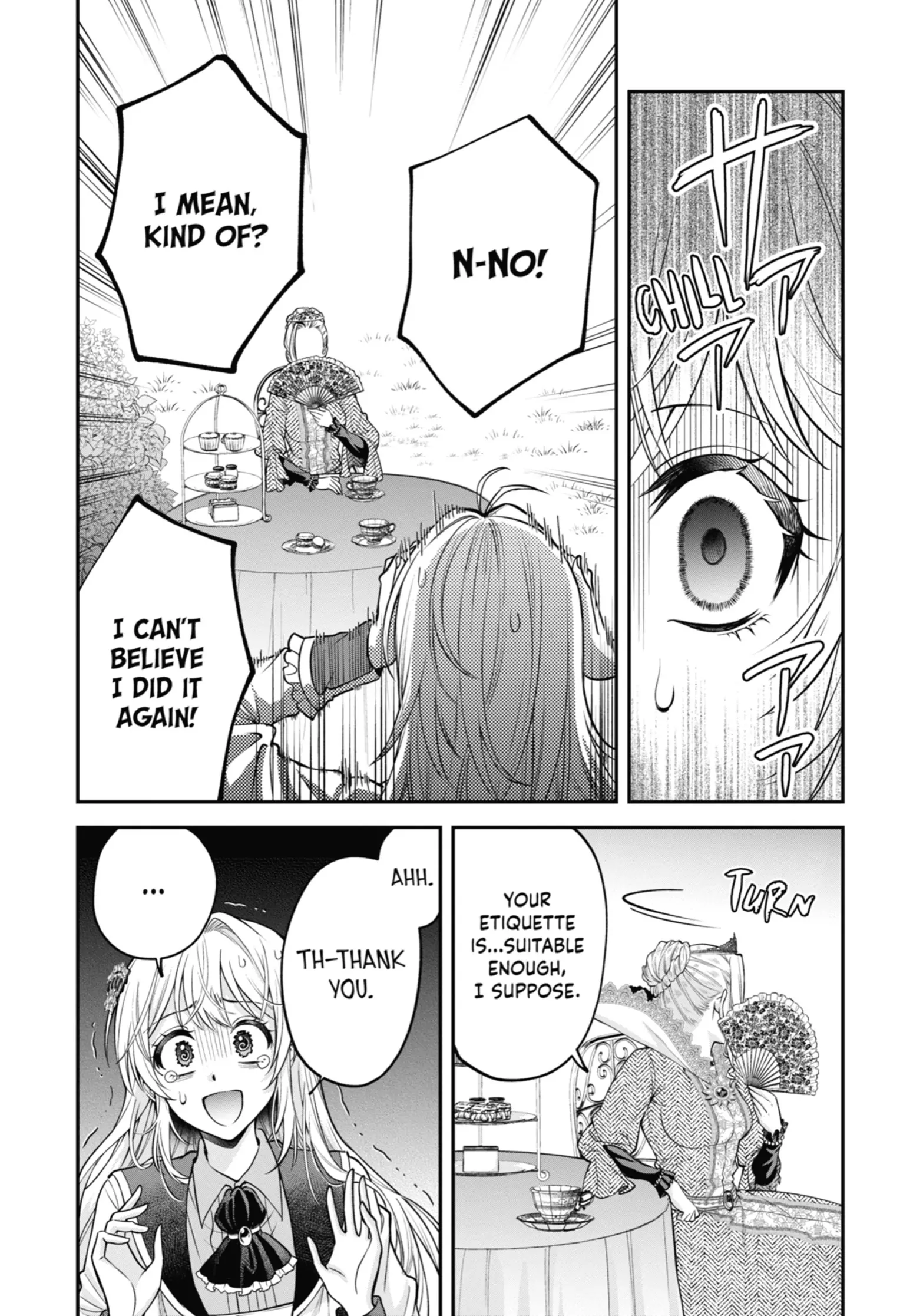Read Always a Catch! Manga Online