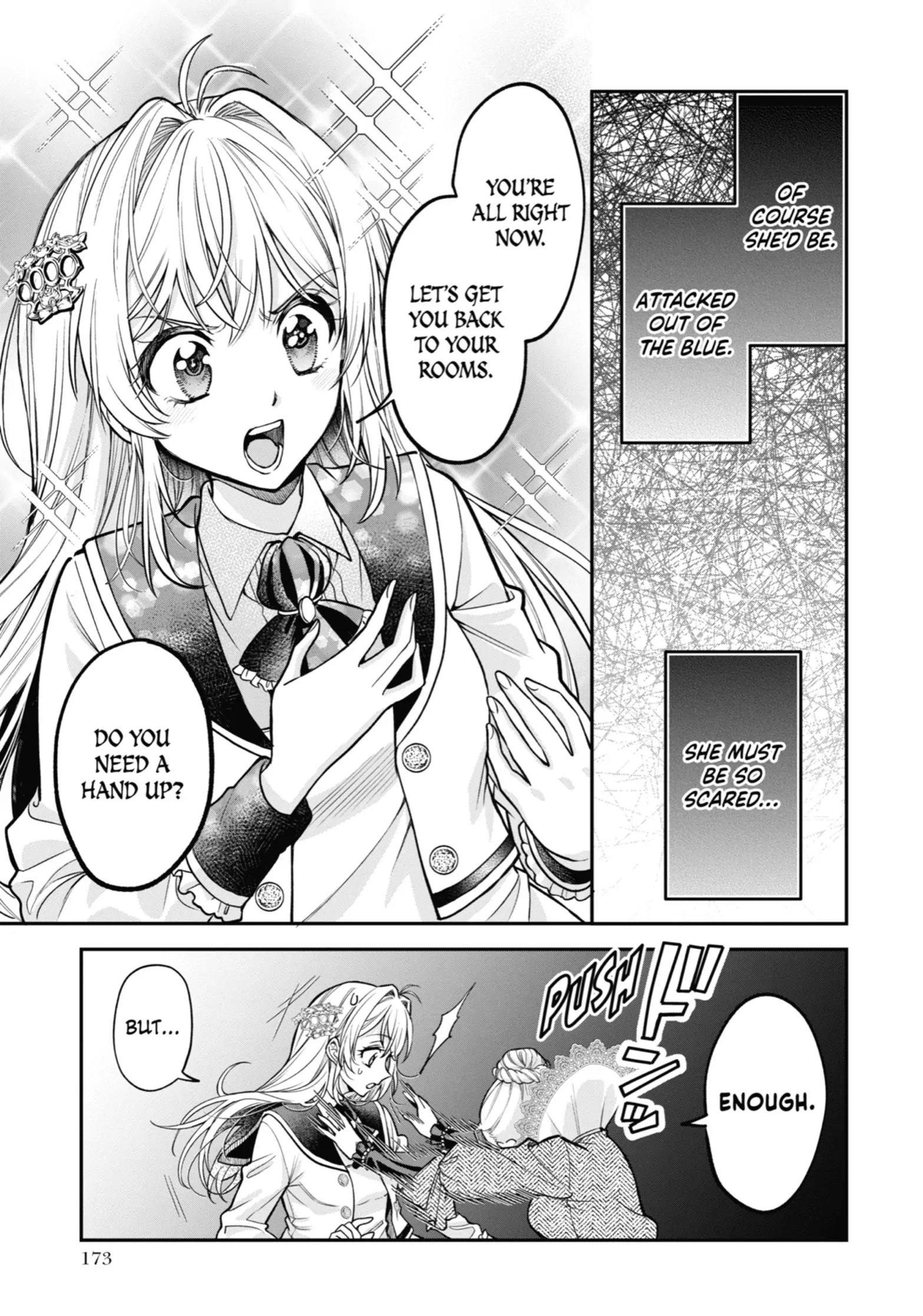Read Always a Catch! Manga Online