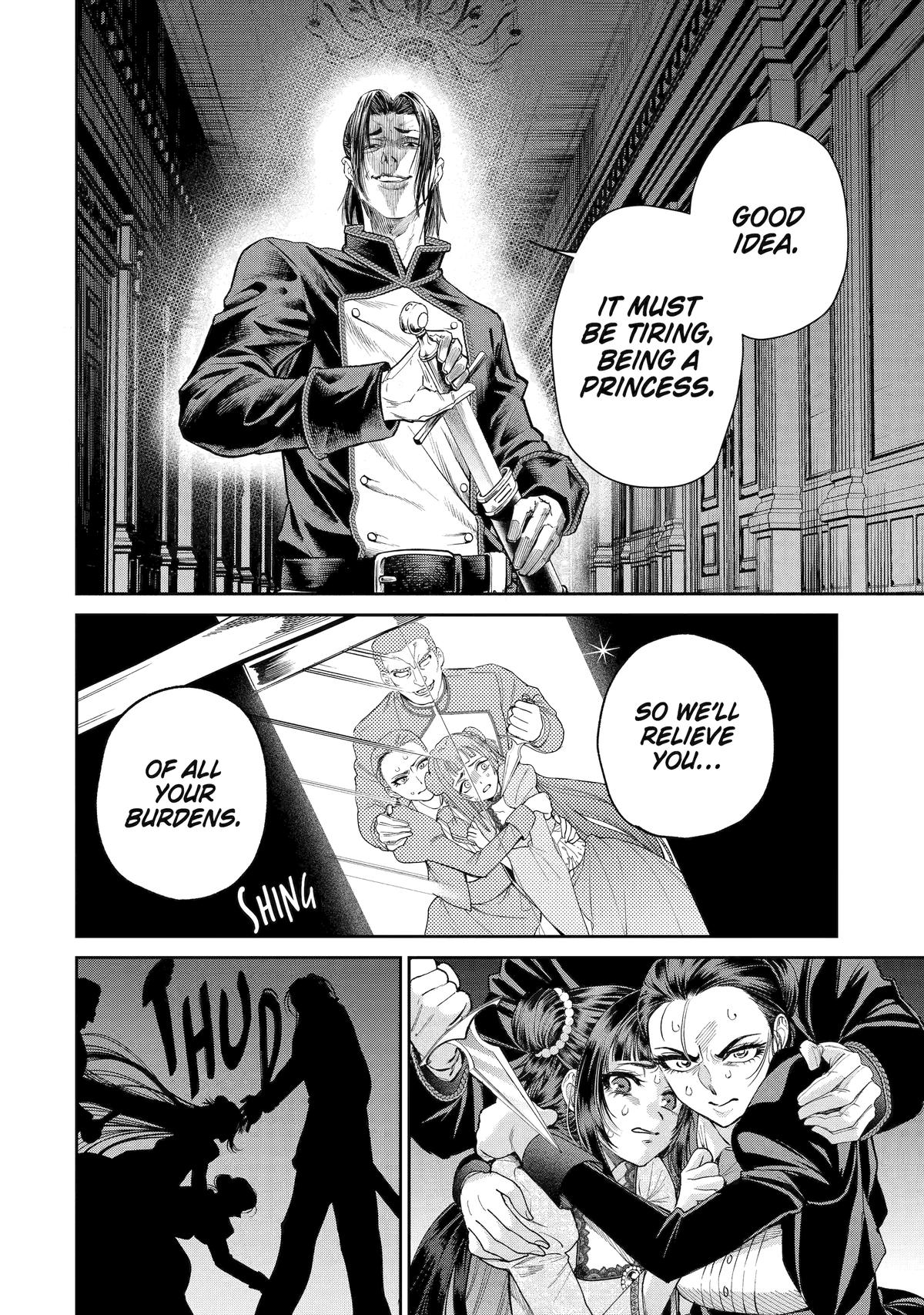 Read Always a Catch! Manga Online