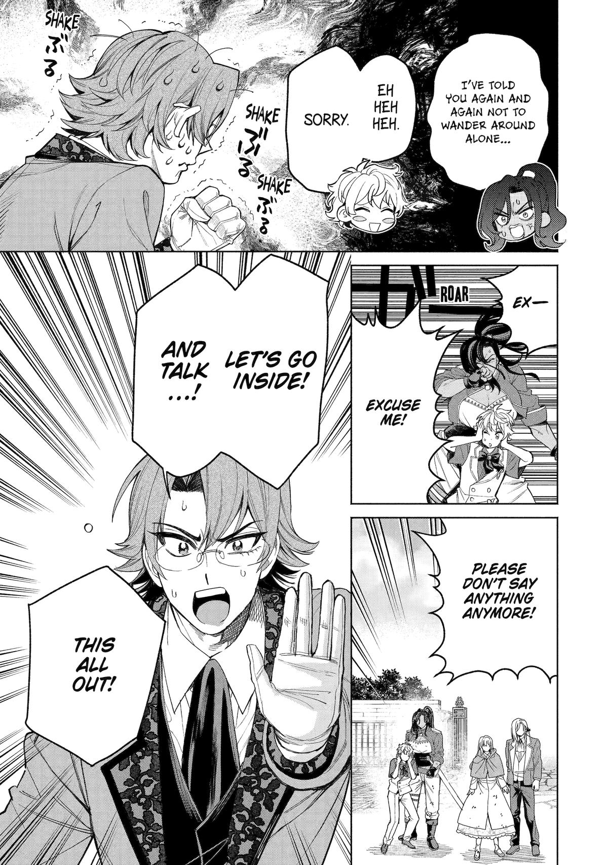 Read Always a Catch! Manga Online