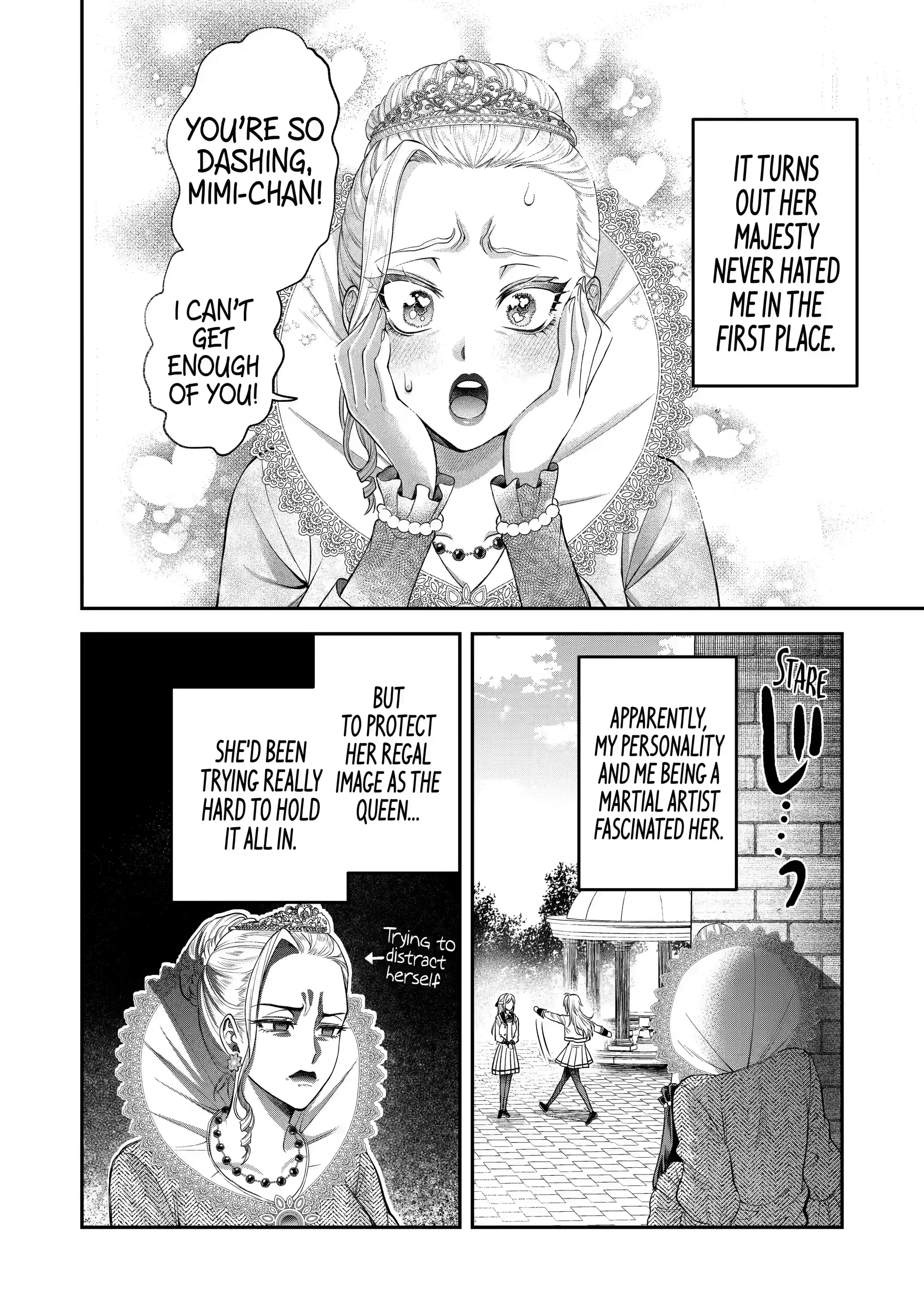 Read Always a Catch! Manga Online