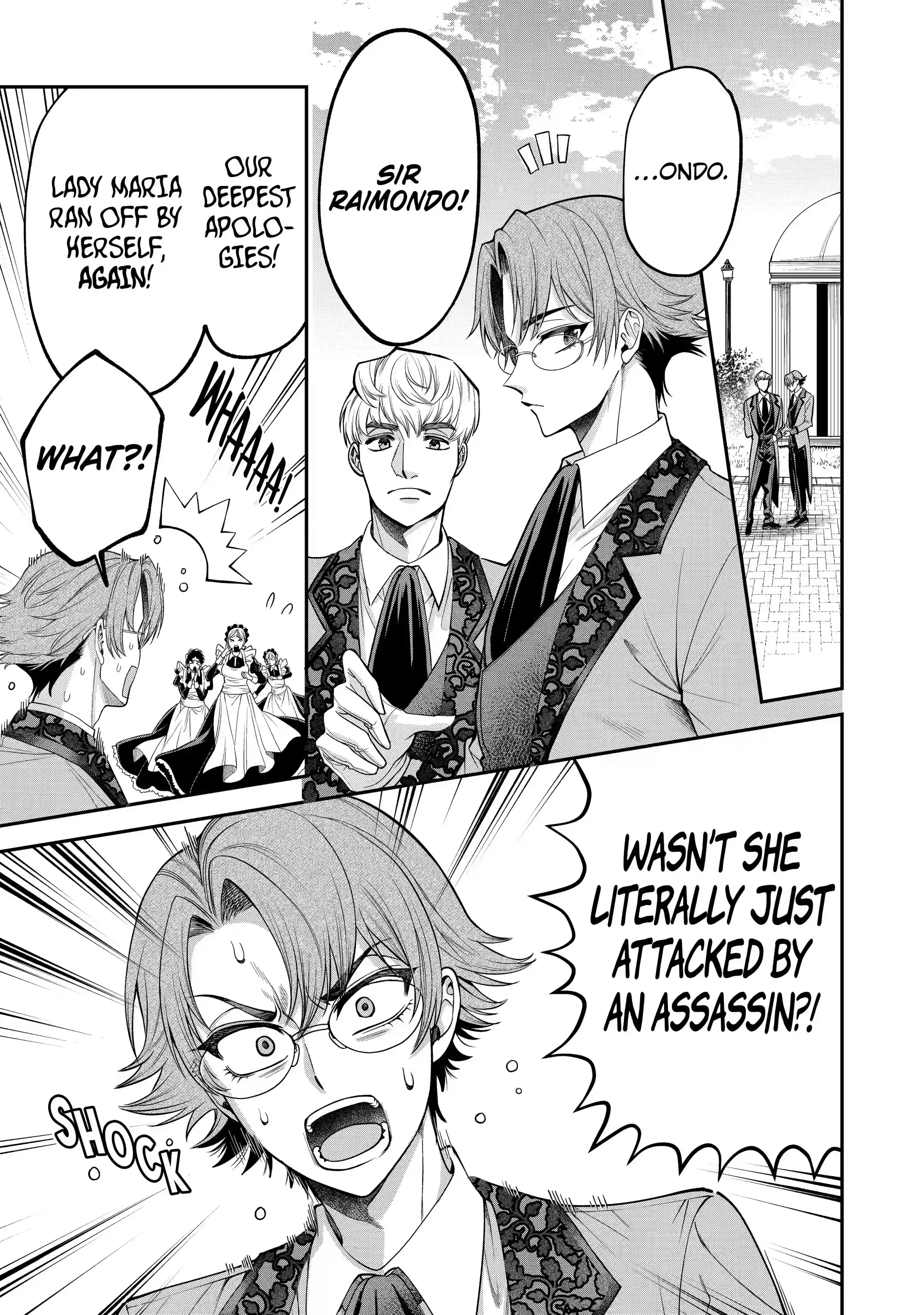 Read Always a Catch! Manga Online