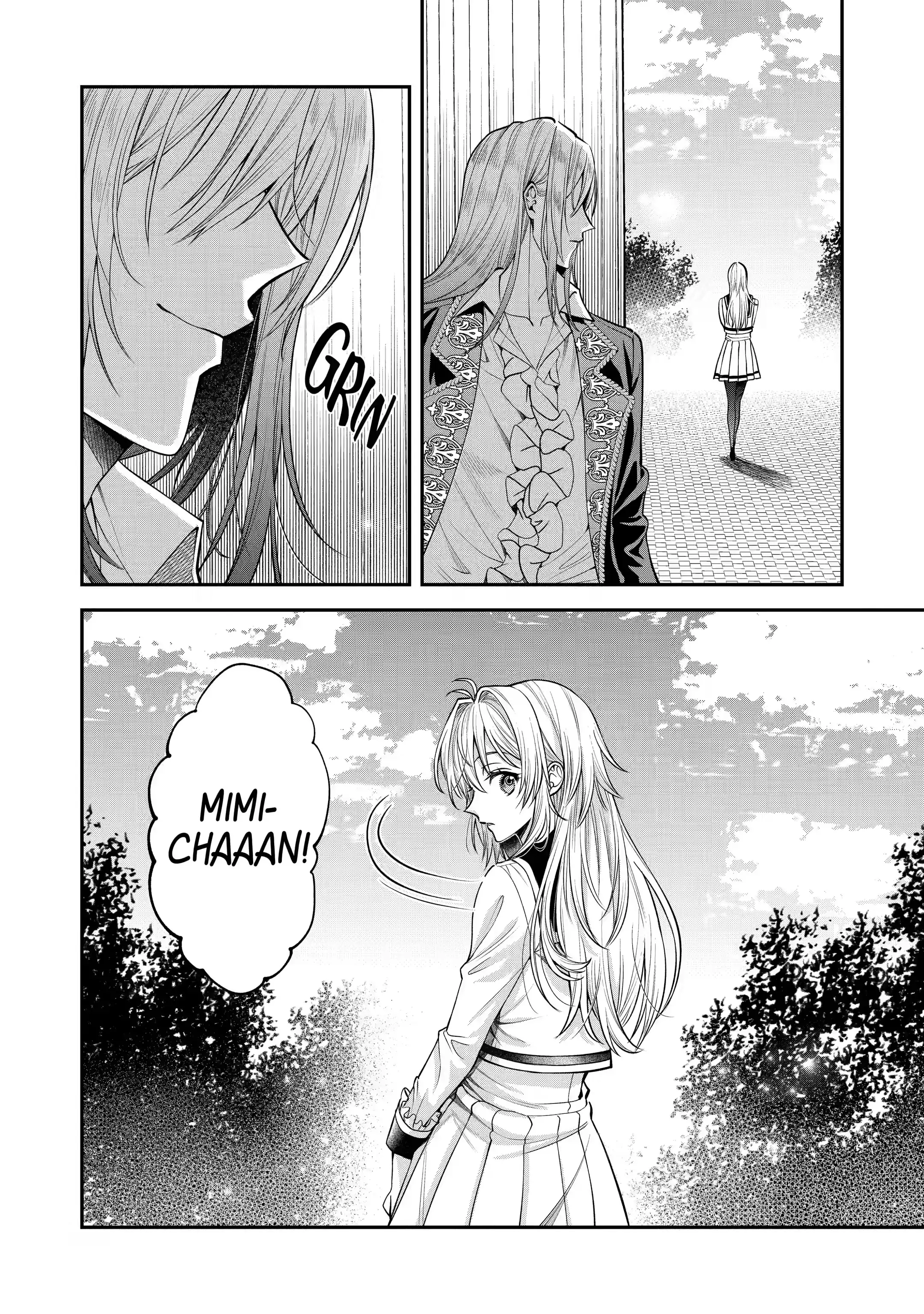 Read Always a Catch! Manga Online