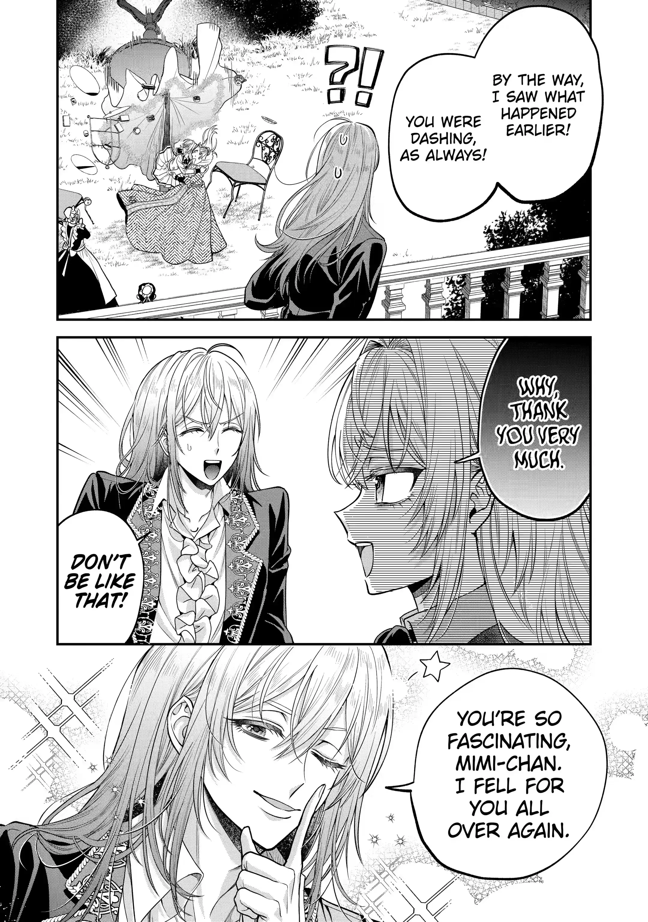 Read Always a Catch! Manga Online