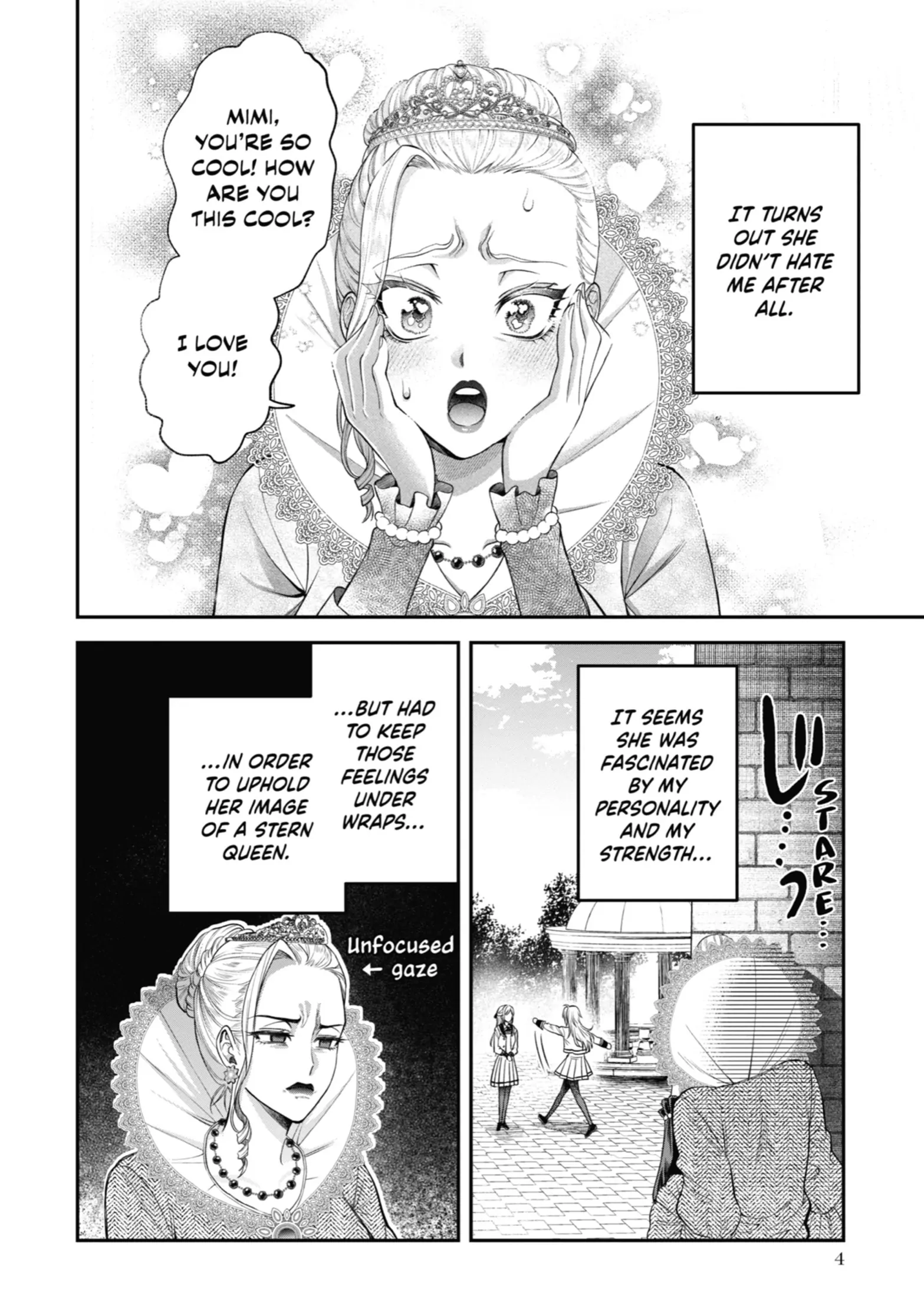 Read Always a Catch! Manga Online