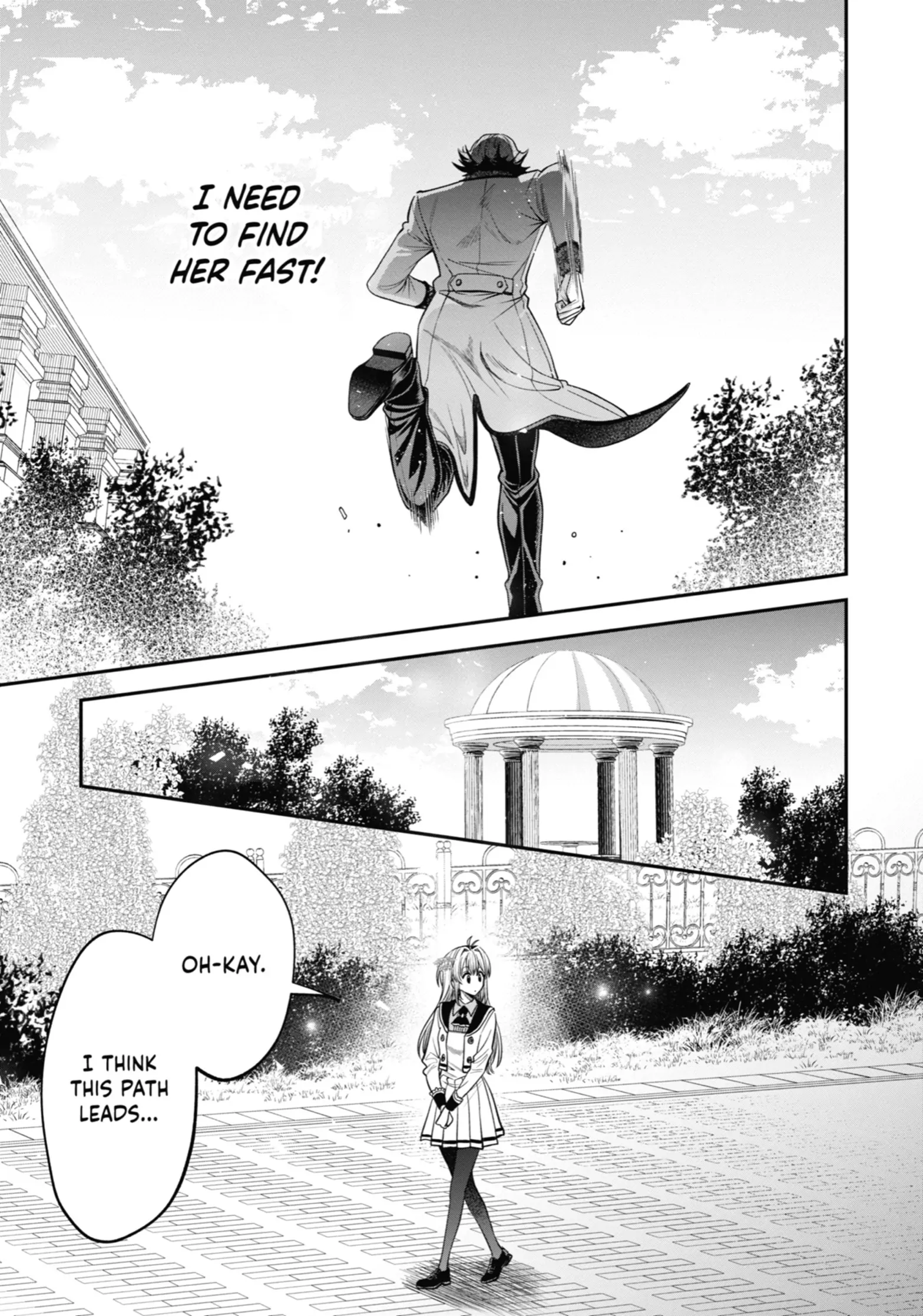 Read Always a Catch! Manga Online