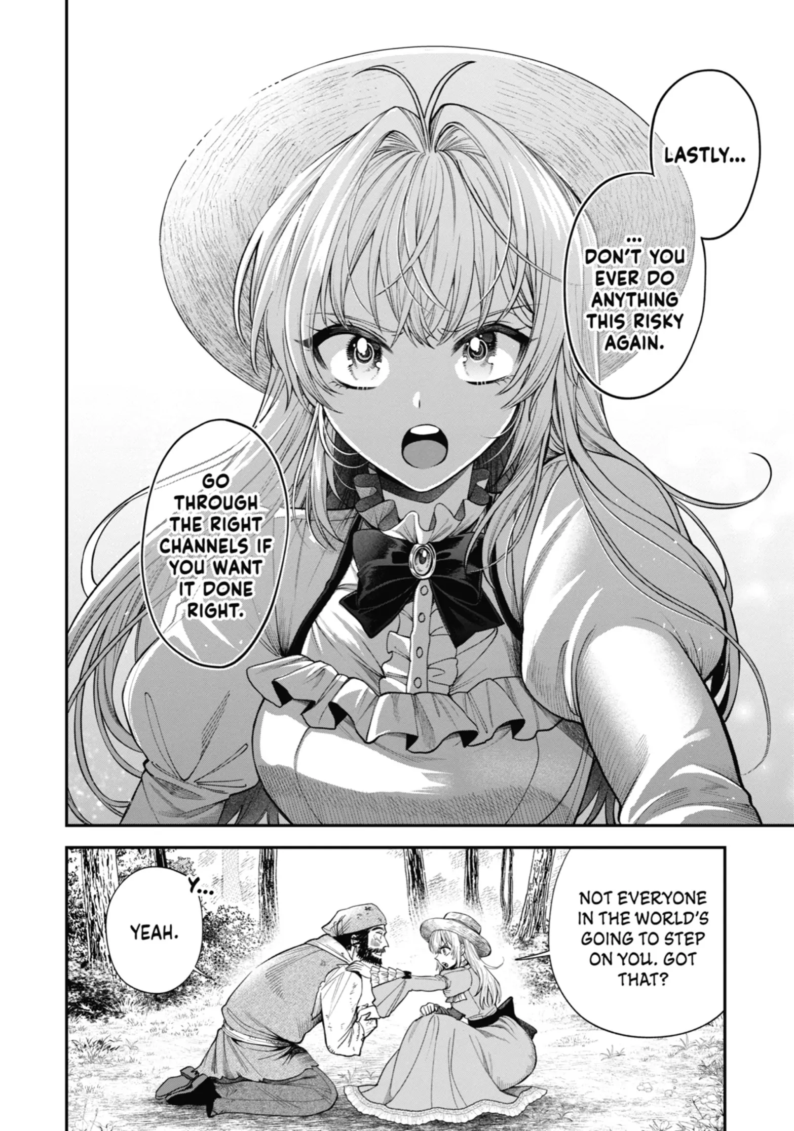 Read Always a Catch! Manga Online