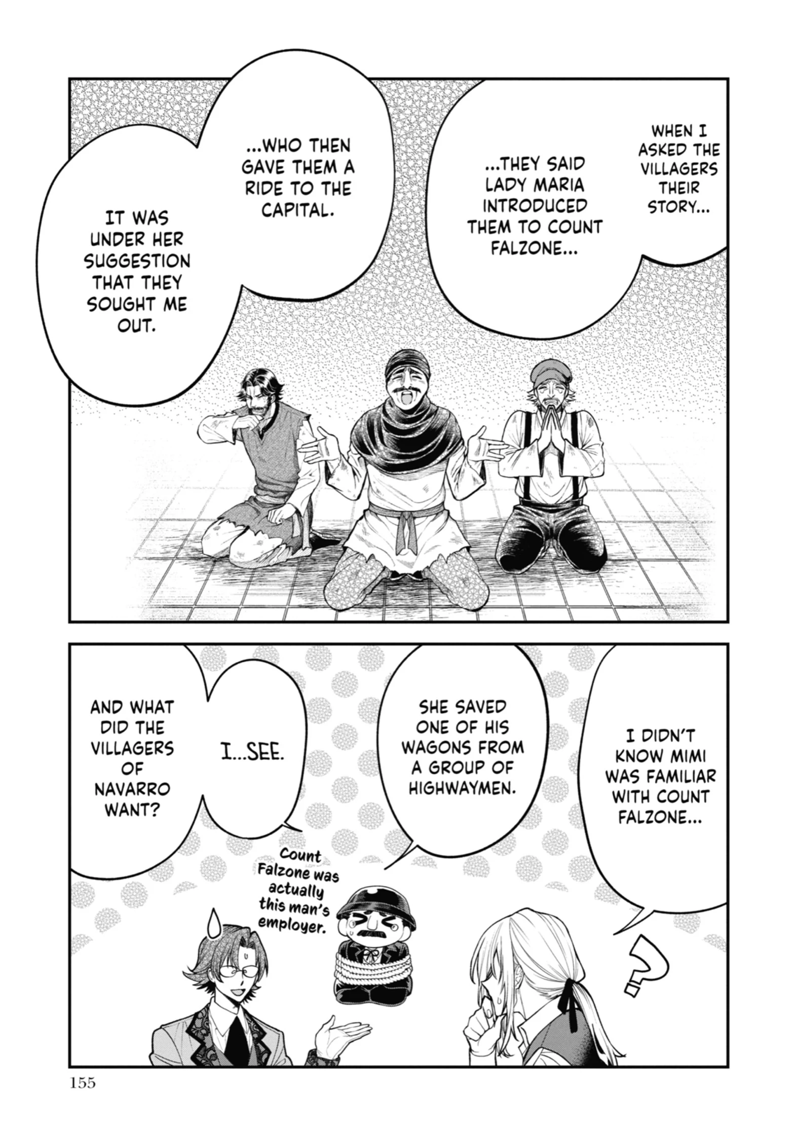 Read Always a Catch! Manga Online