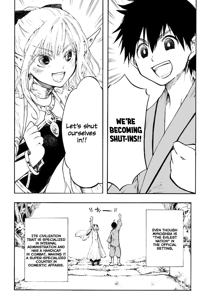 Read Apocalypse Bringer Mynoghra World Conquest Starts with the Civilization of Ruin Manga Online