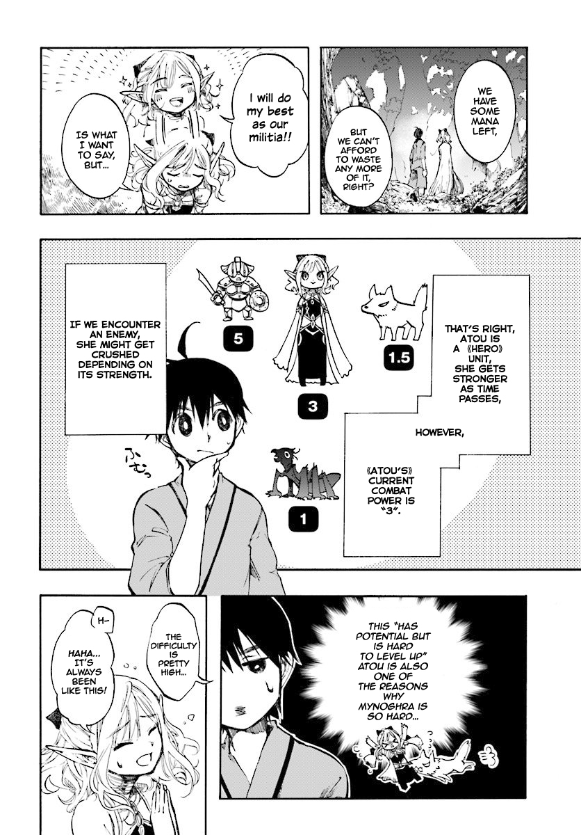 Read Apocalypse Bringer Mynoghra World Conquest Starts with the Civilization of Ruin Manga Online
