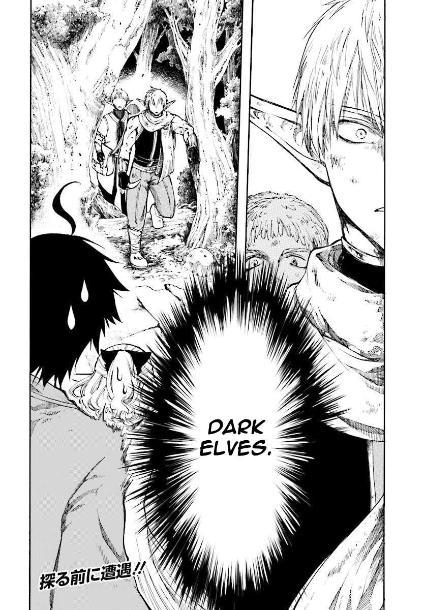 Read Apocalypse Bringer Mynoghra World Conquest Starts with the Civilization of Ruin Manga Online