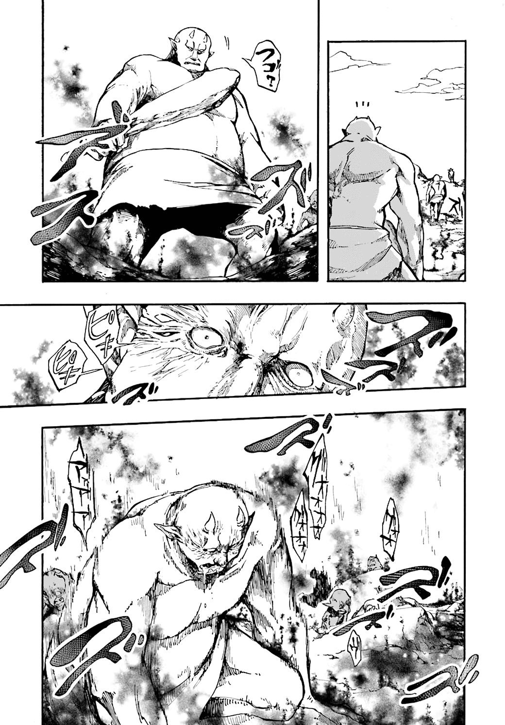 Read Apocalypse Bringer Mynoghra World Conquest Starts with the Civilization of Ruin Manga Online
