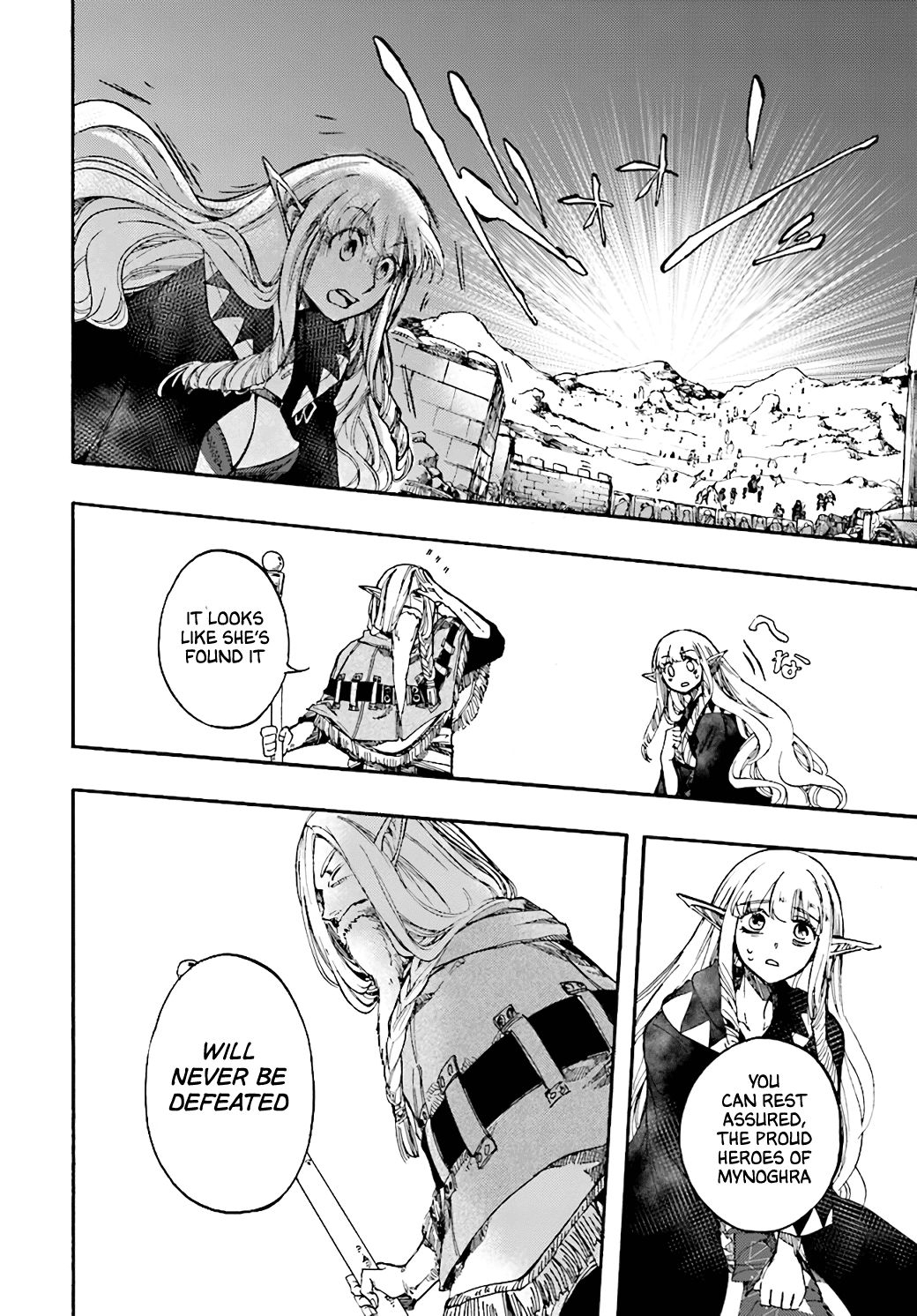Read Apocalypse Bringer Mynoghra World Conquest Starts with the Civilization of Ruin Manga Online