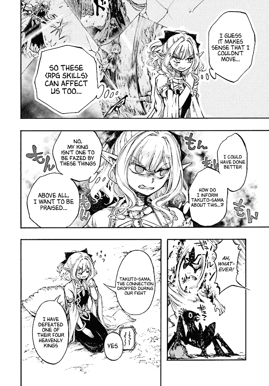 Read Apocalypse Bringer Mynoghra World Conquest Starts with the Civilization of Ruin Manga Online