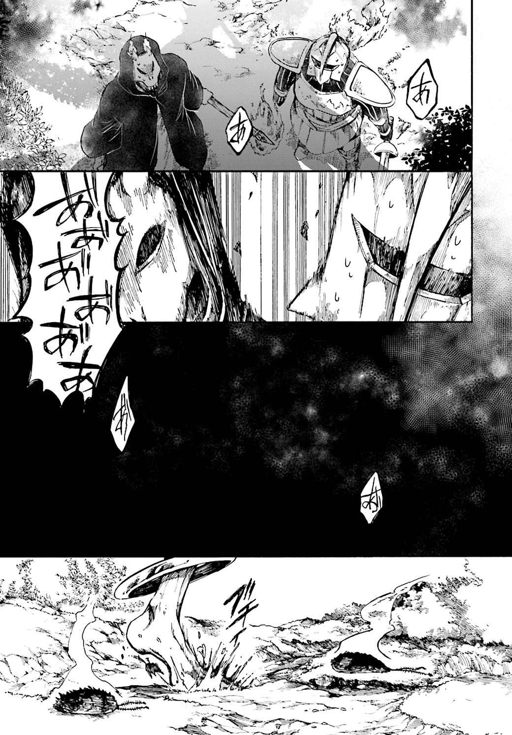 Read Apocalypse Bringer Mynoghra World Conquest Starts with the Civilization of Ruin Manga Online
