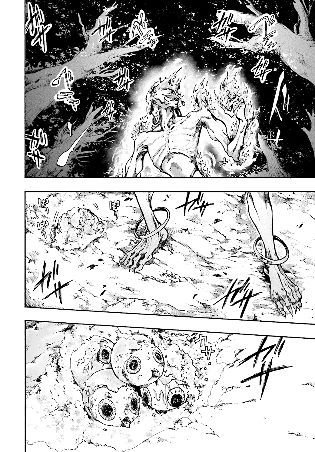 Read Apocalypse Bringer Mynoghra World Conquest Starts with the Civilization of Ruin Manga Online