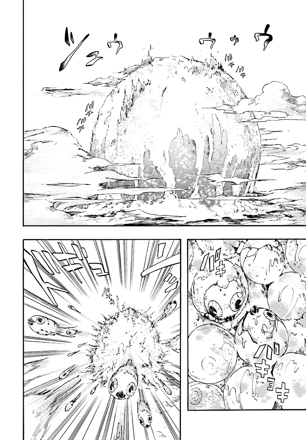 Read Apocalypse Bringer Mynoghra World Conquest Starts with the Civilization of Ruin Manga Online