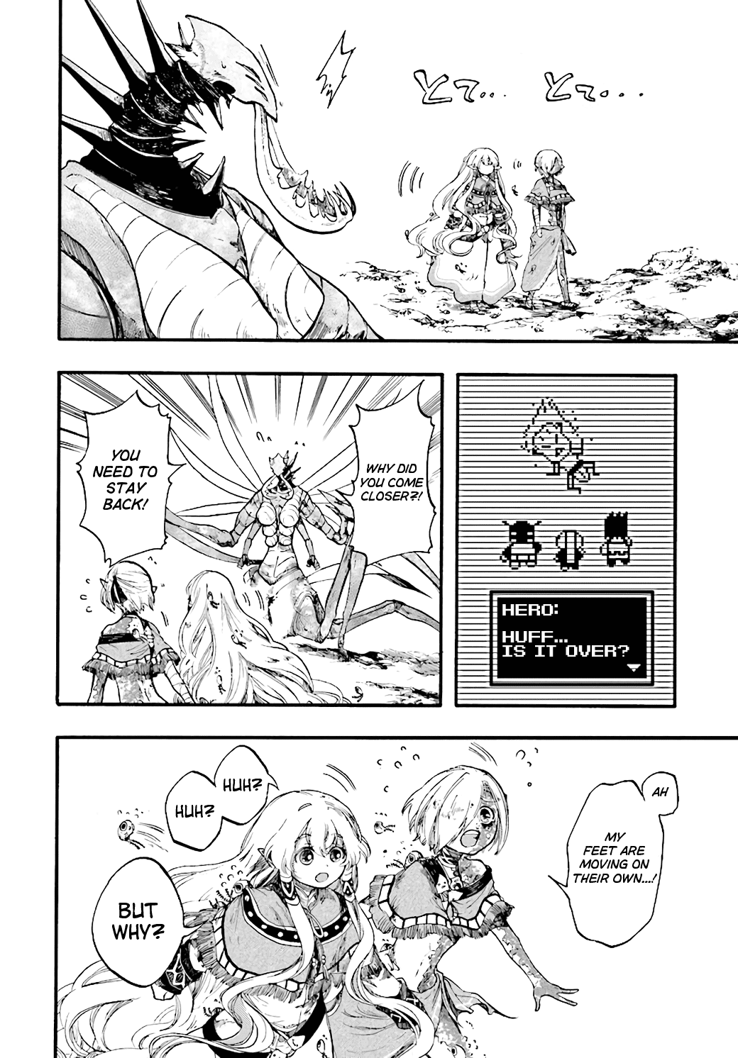 Read Apocalypse Bringer Mynoghra World Conquest Starts with the Civilization of Ruin Manga Online